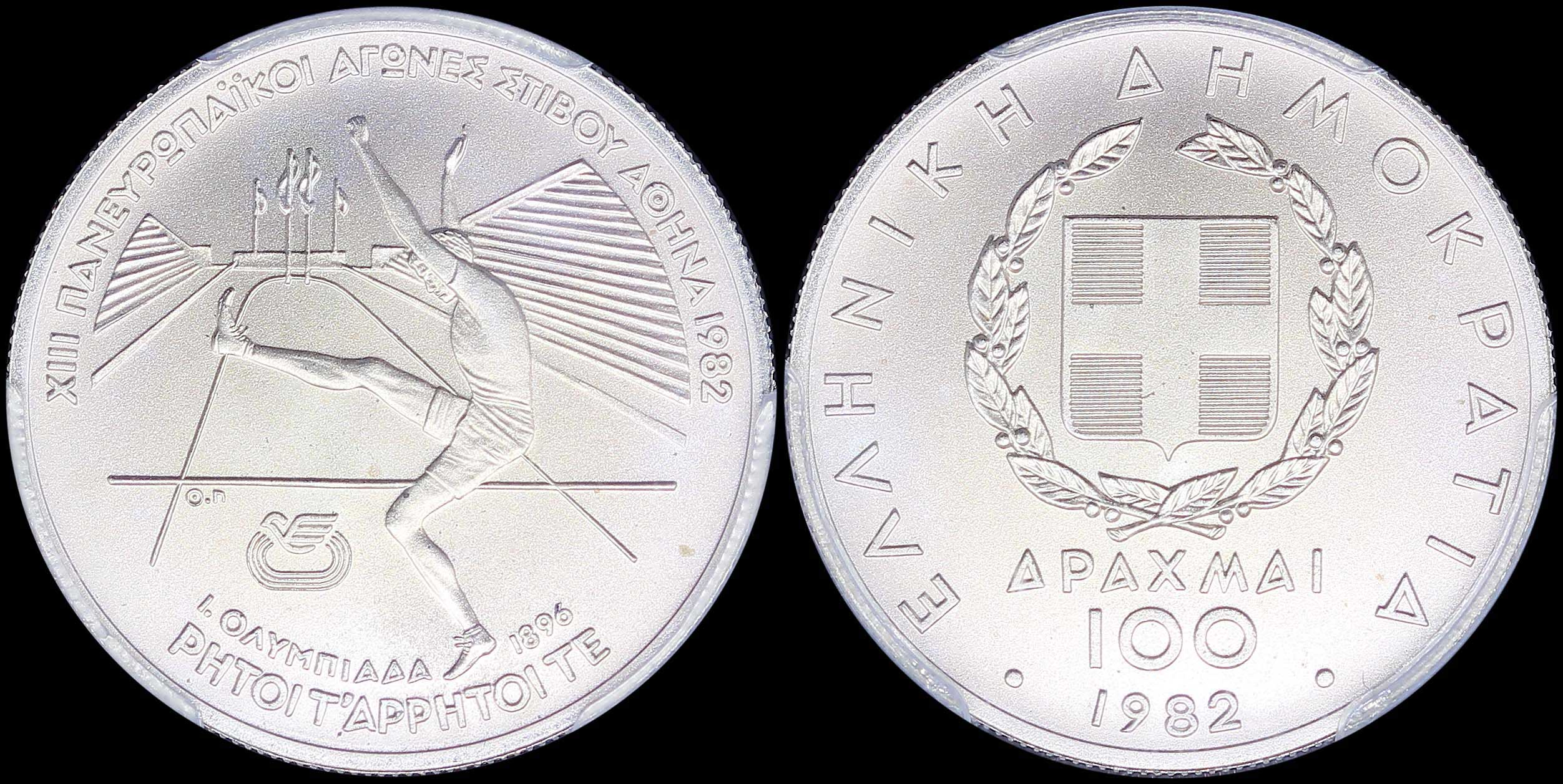 Lot 06236