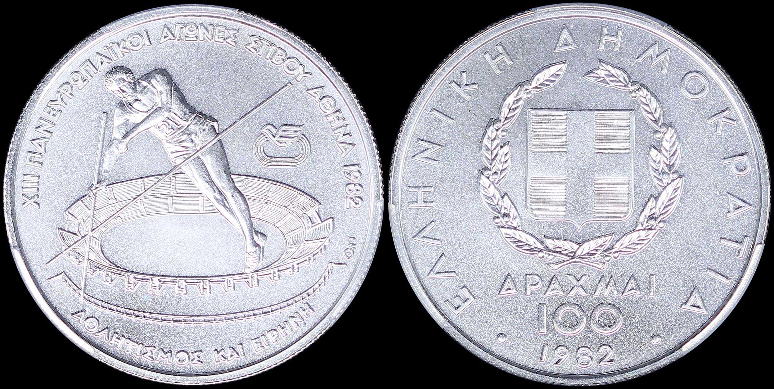 Lot 06241