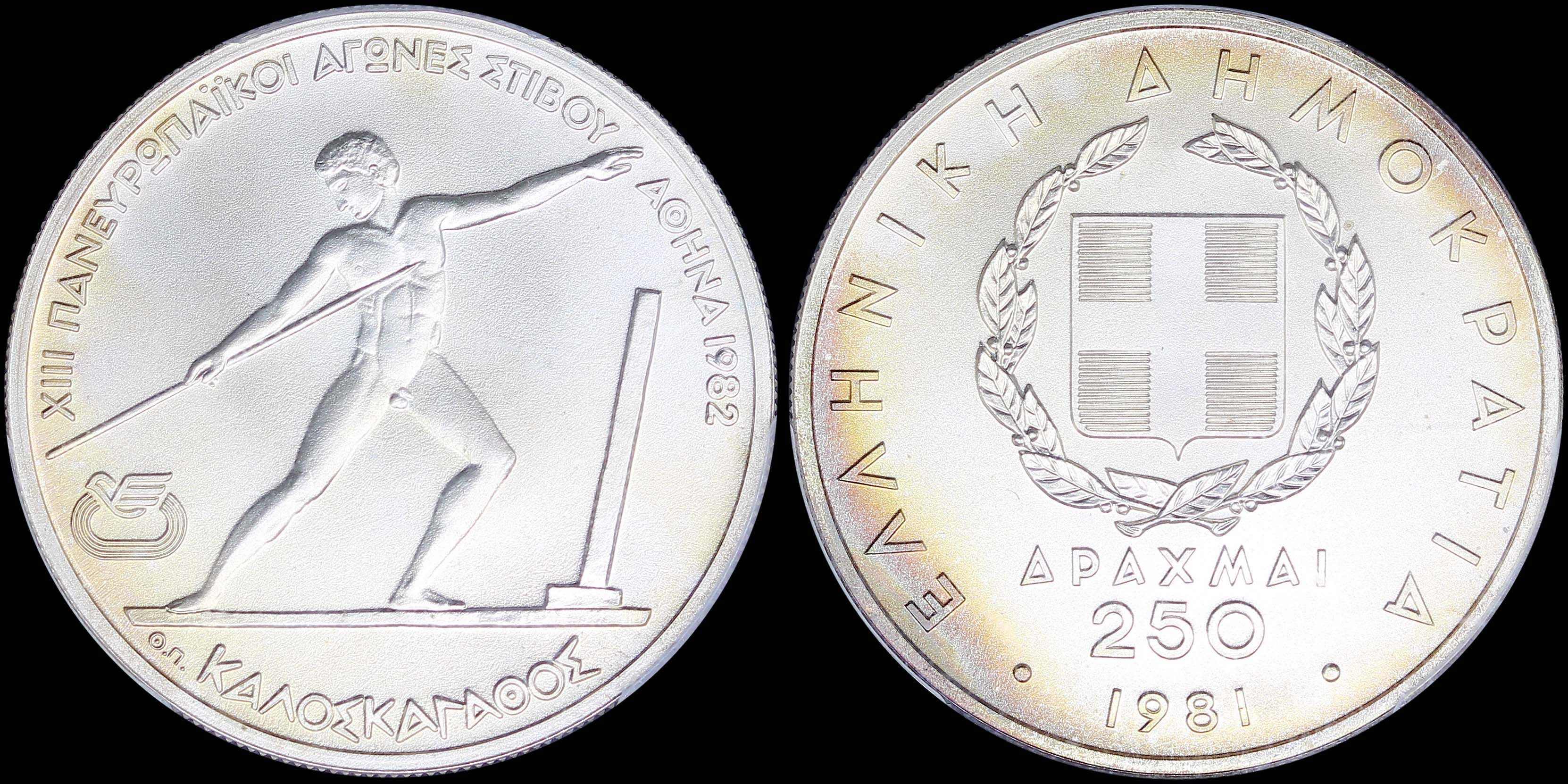 Lot 06289