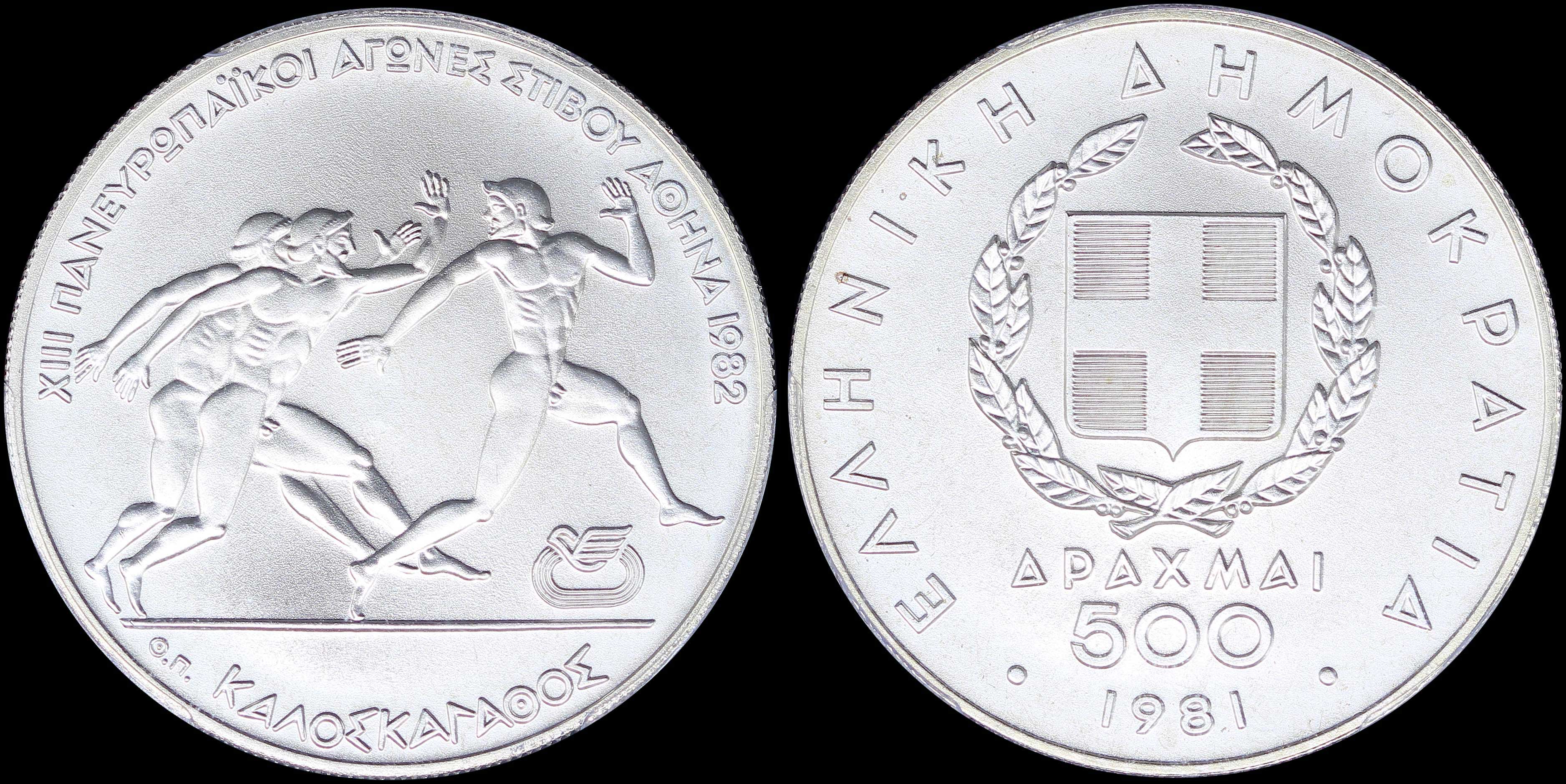 Lot 06234