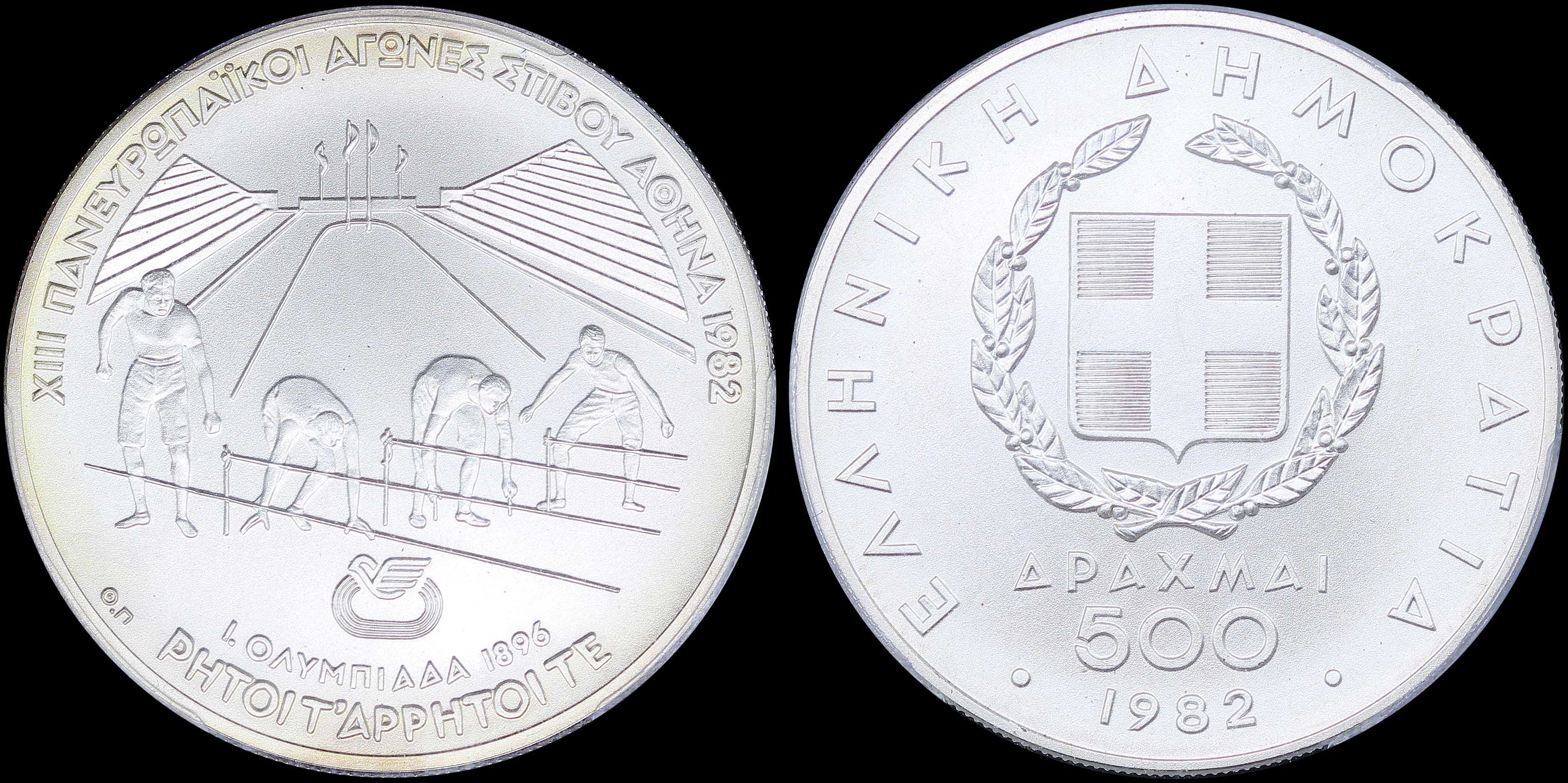 Lot 06238