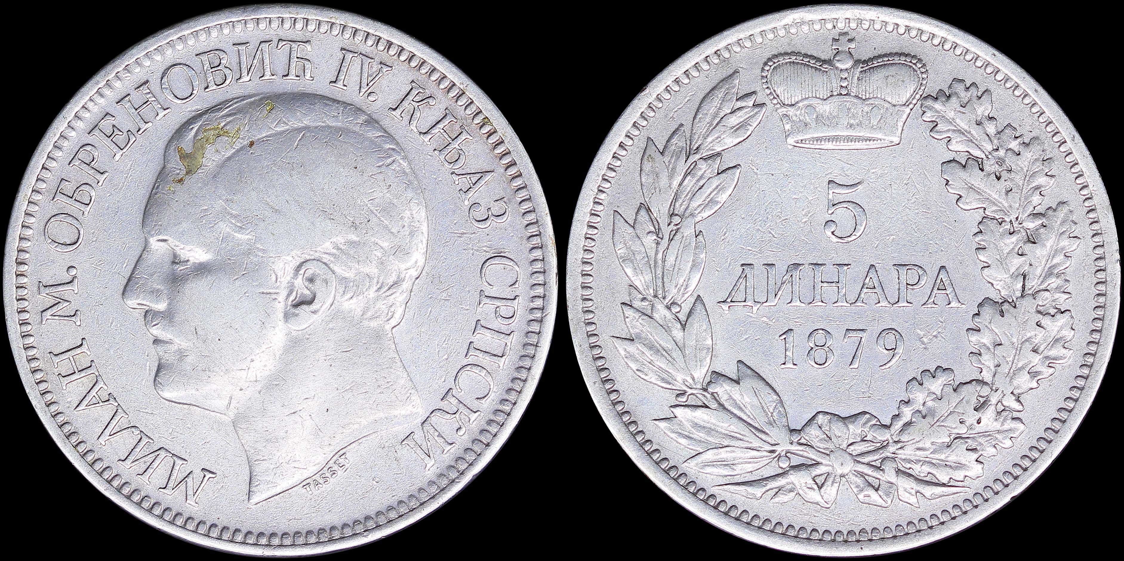 Lot 06935