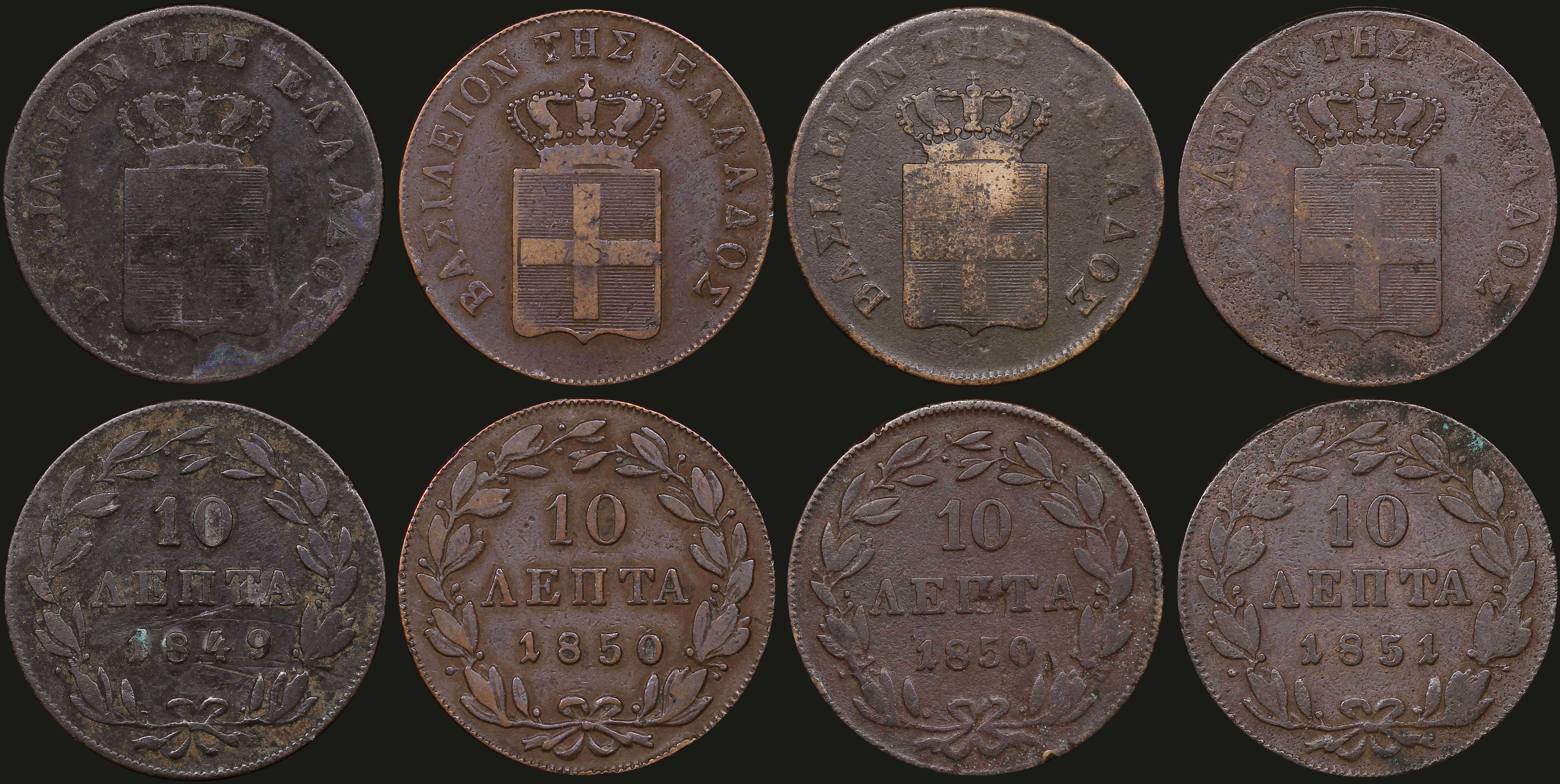 Lot 06095