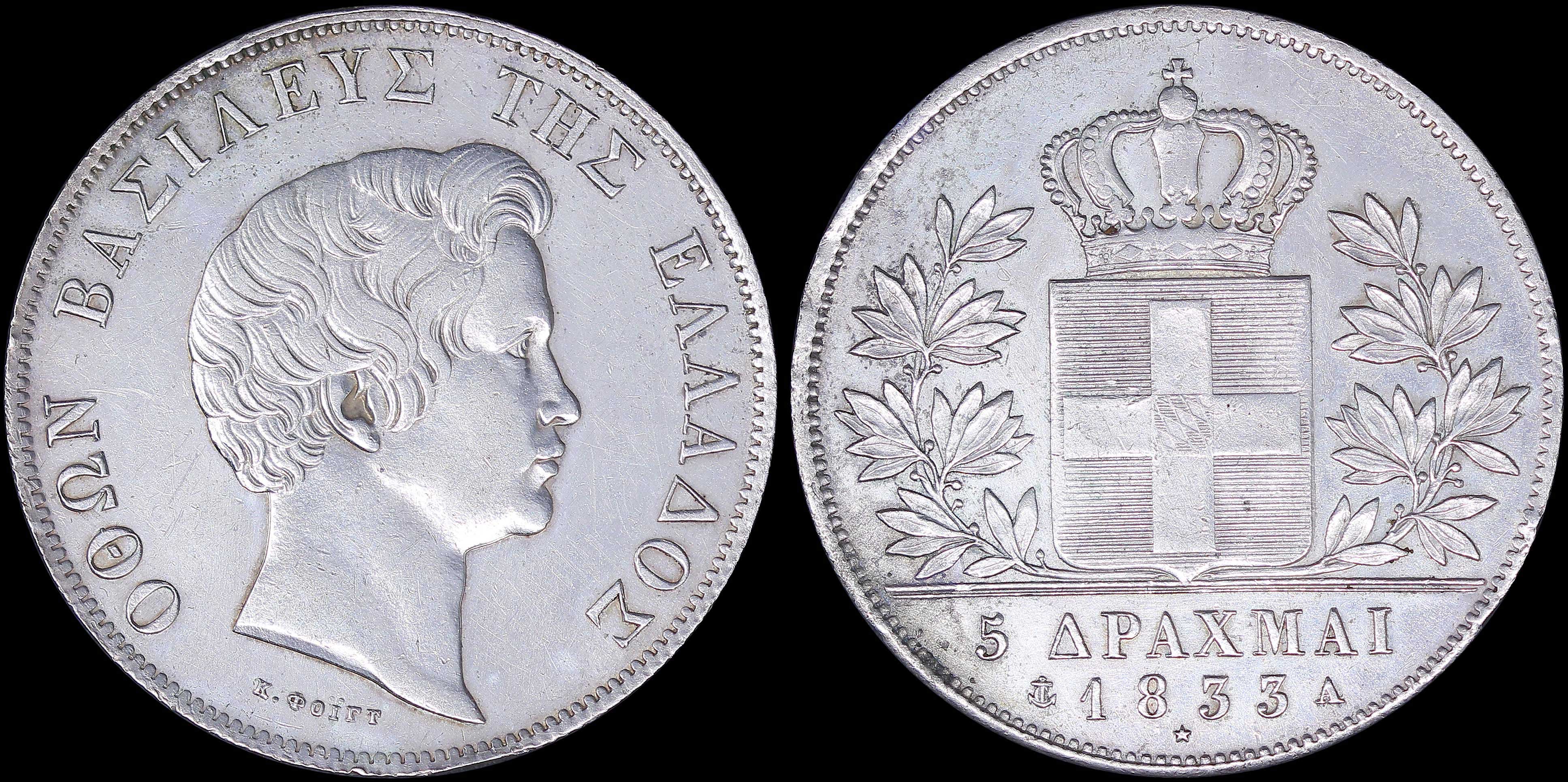Lot 06062