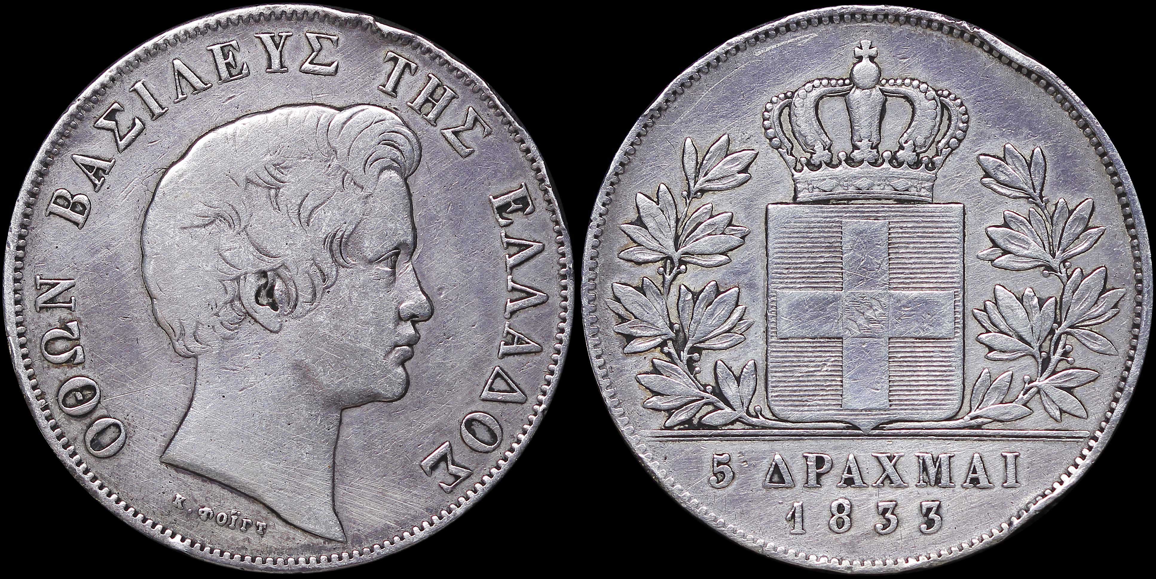 Lot 06062