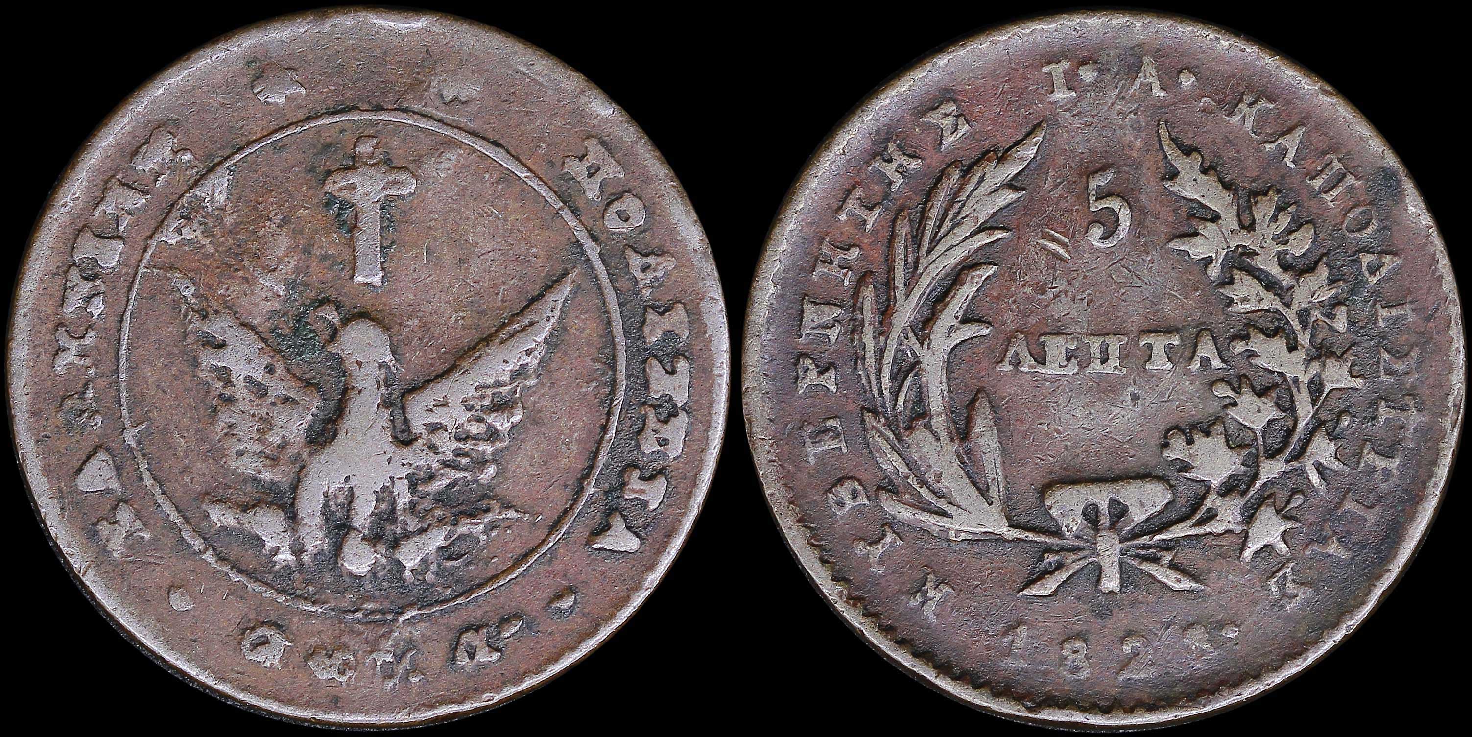 Lot 06009