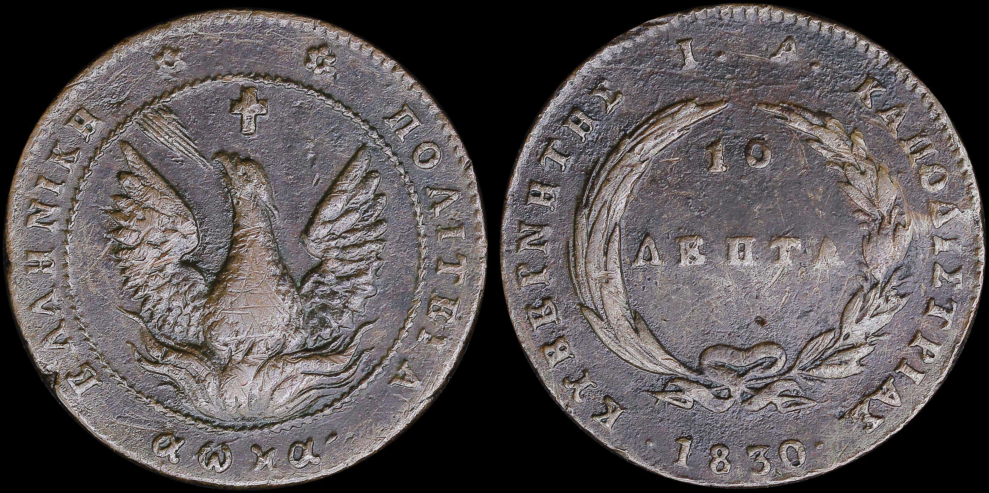 Lot 06029