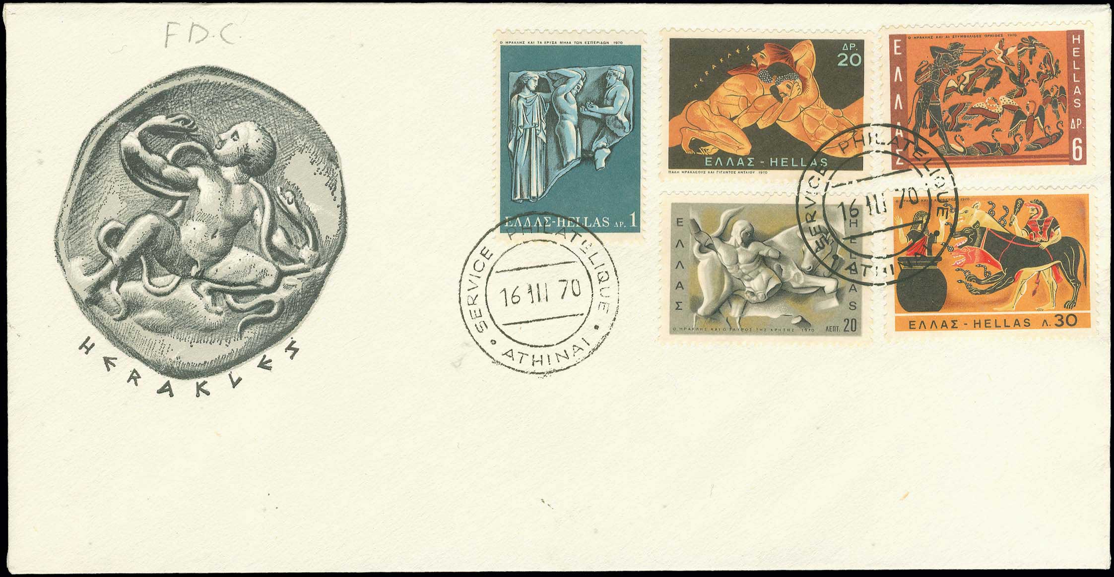 Lot 00670