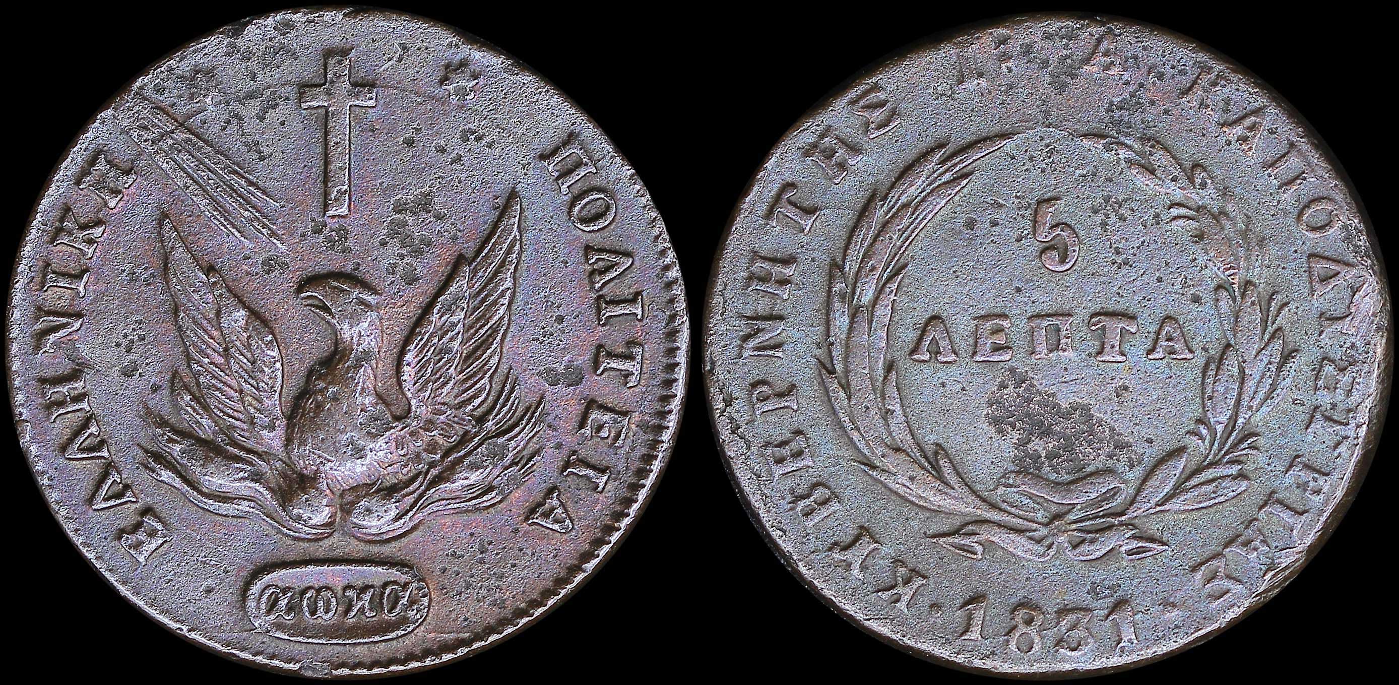 Lot 06036