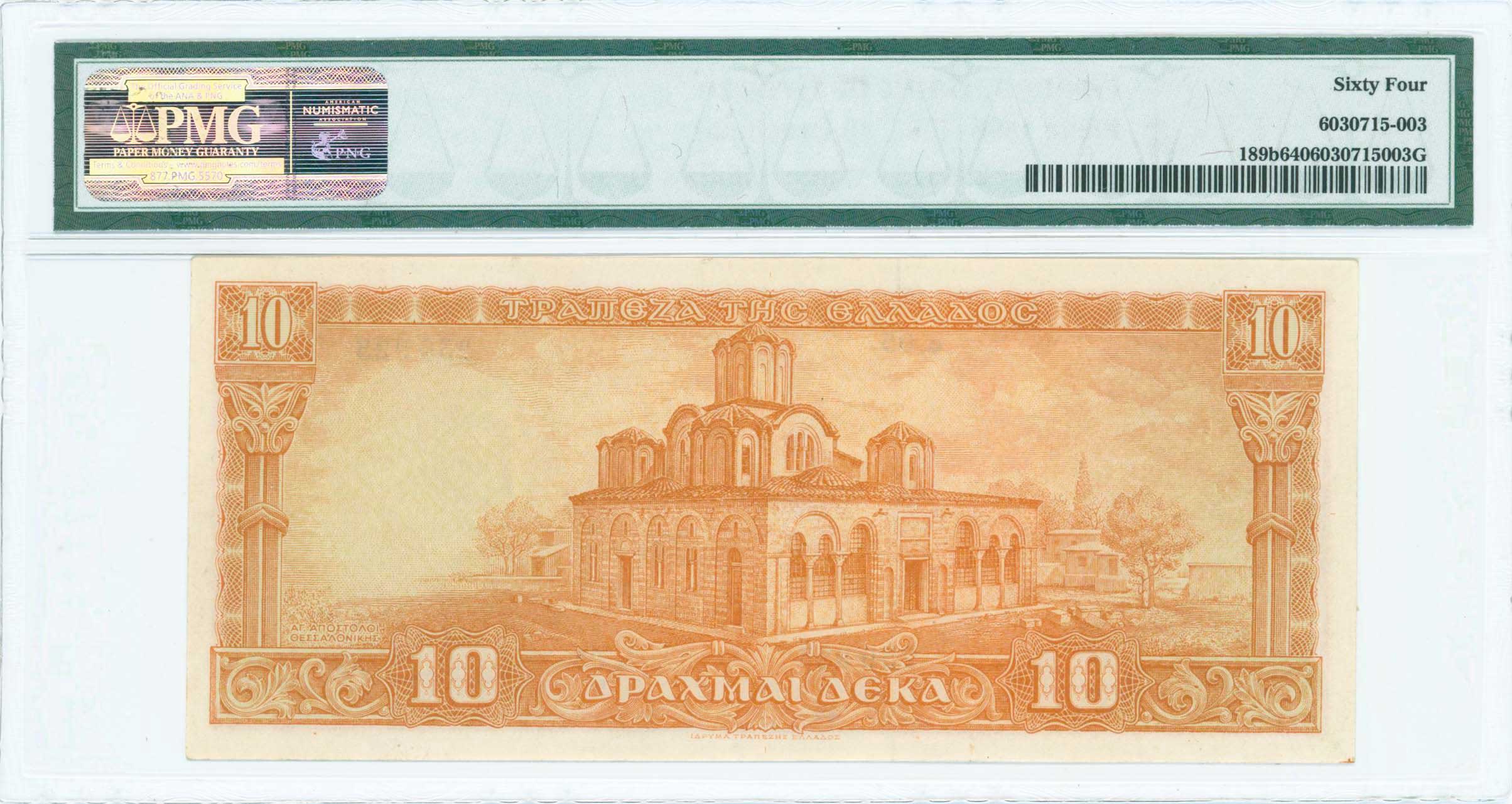 Lot 06495