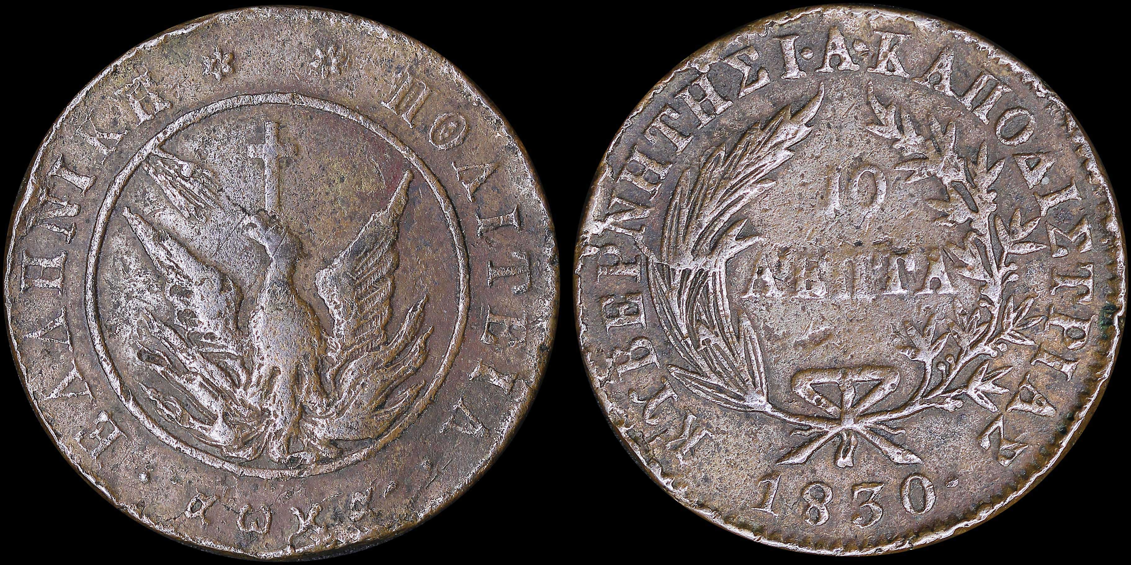 Lot 06026
