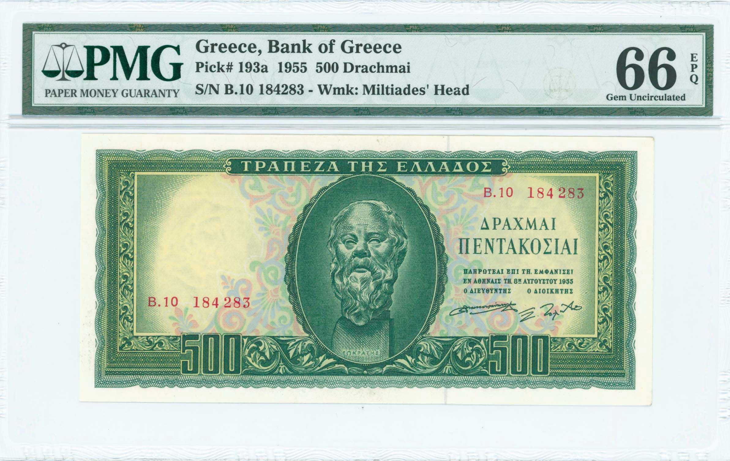 Lot 06578