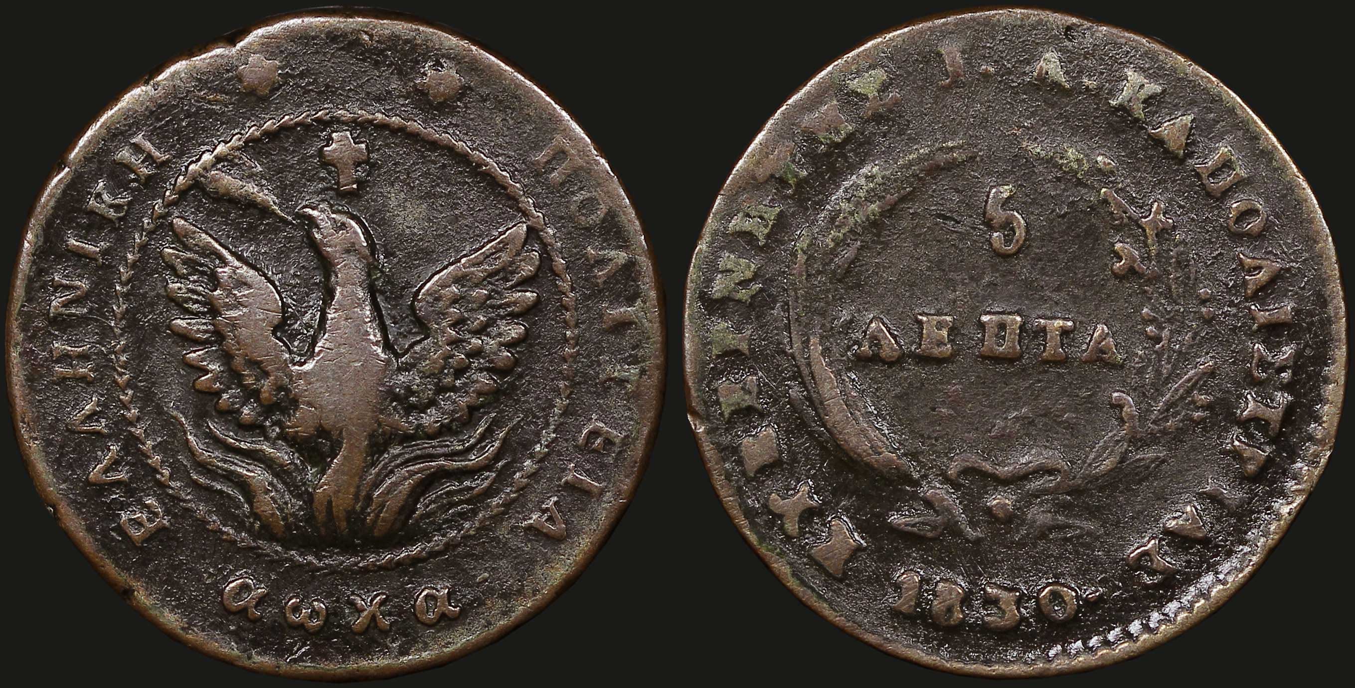 Lot 06014