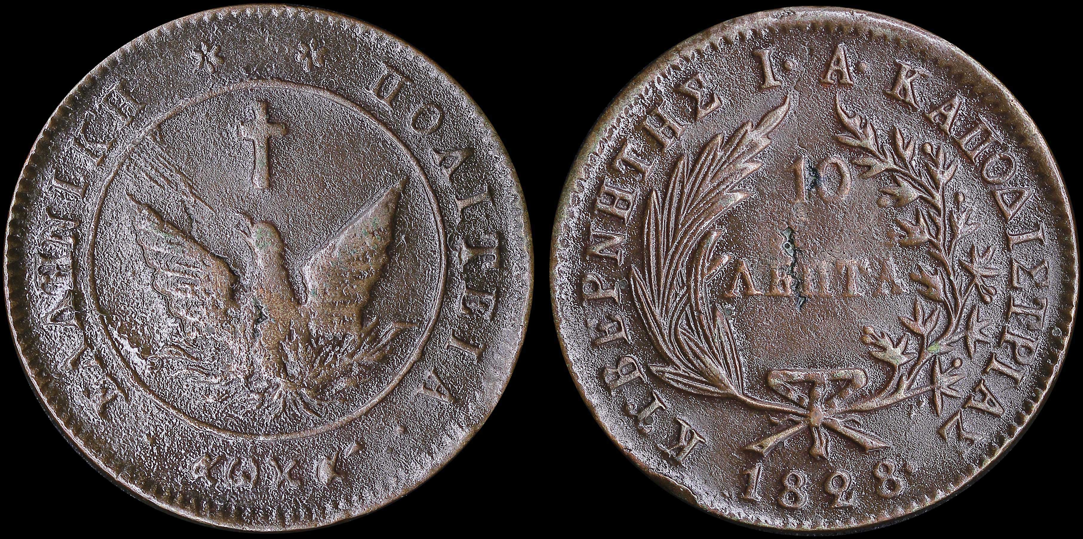 Lot 06013