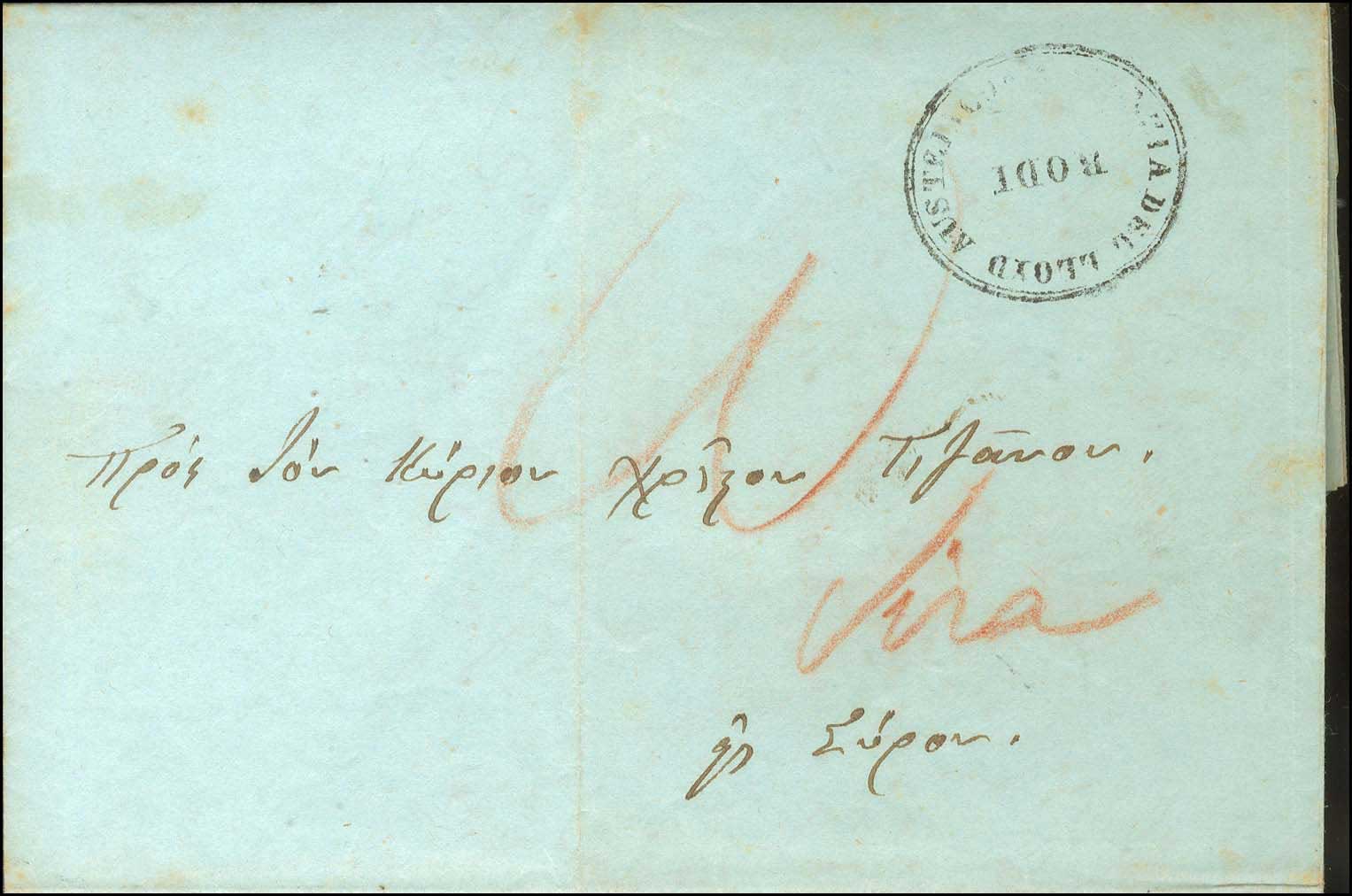 Lot 01037
