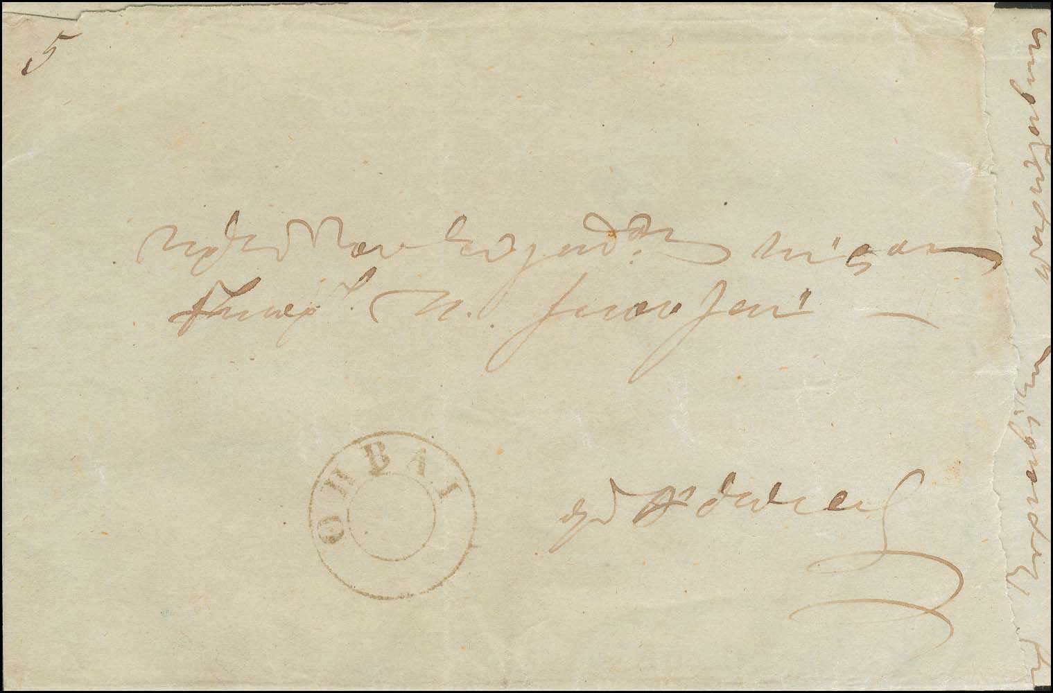 Lot 00817