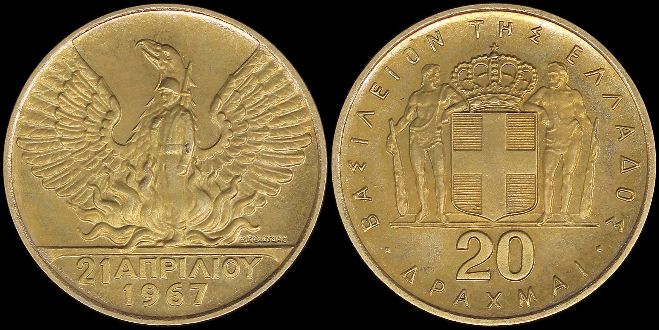 Lot 06176