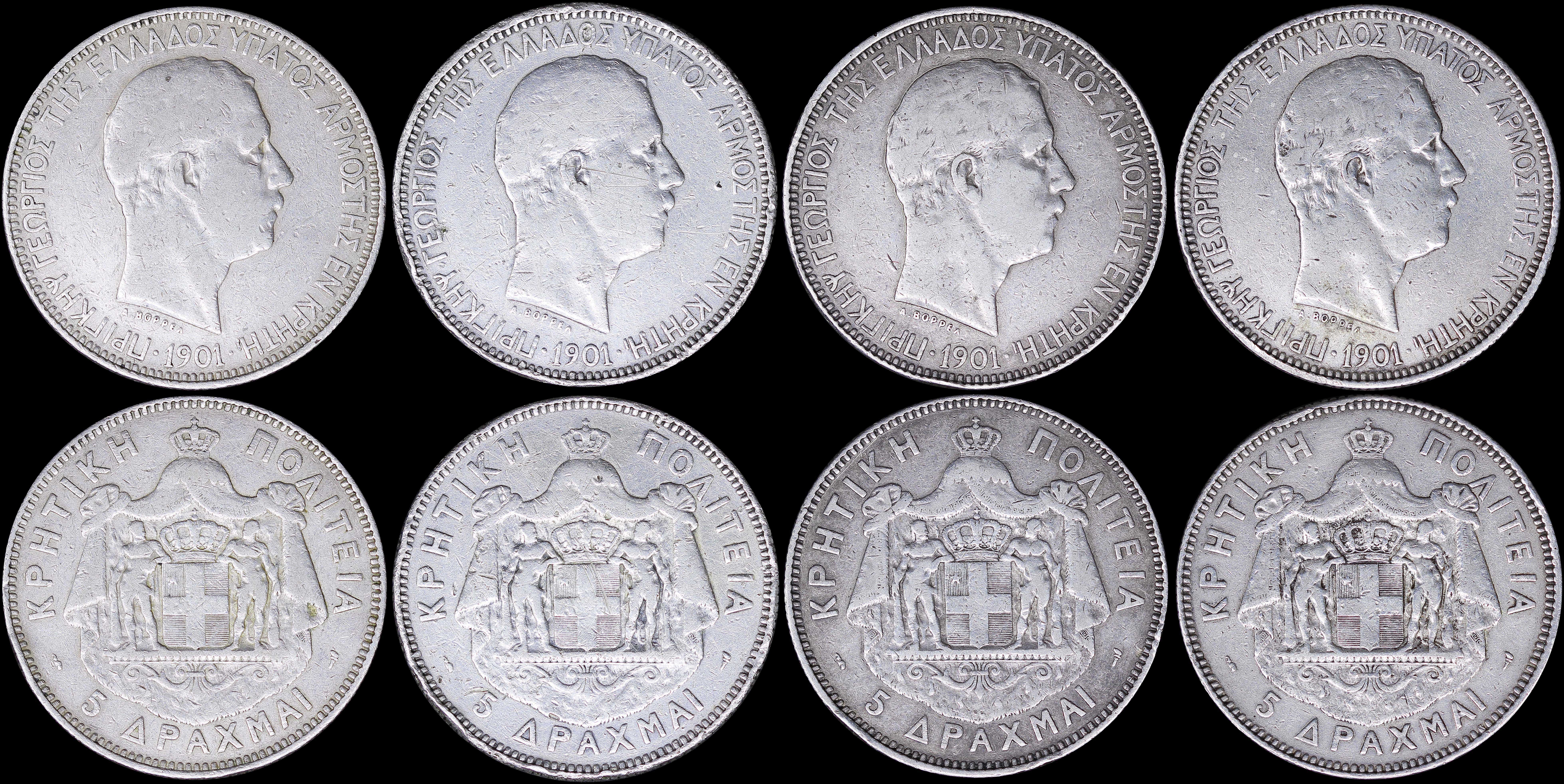 Lot 06331