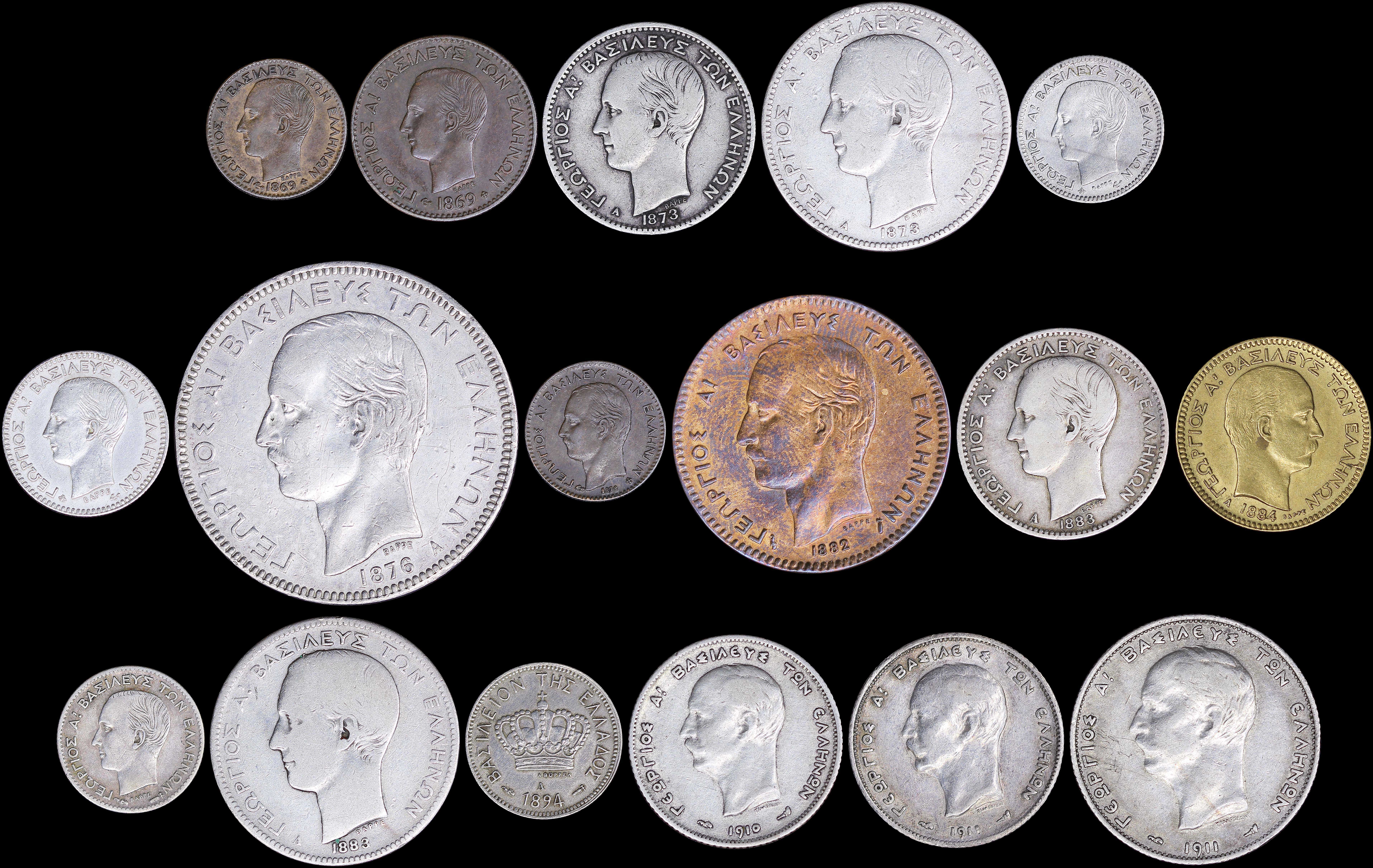 Lot 06159