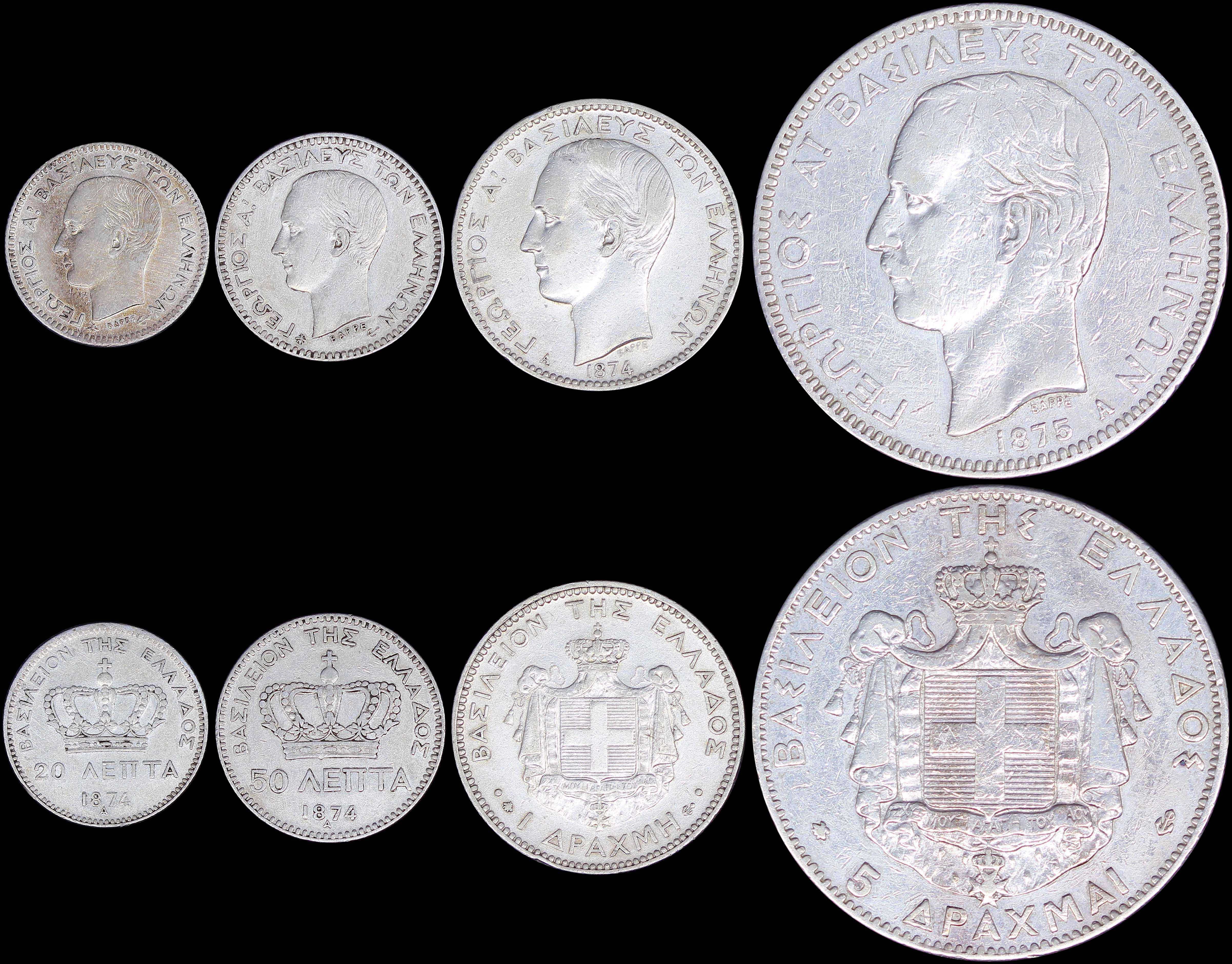 Lot 06132