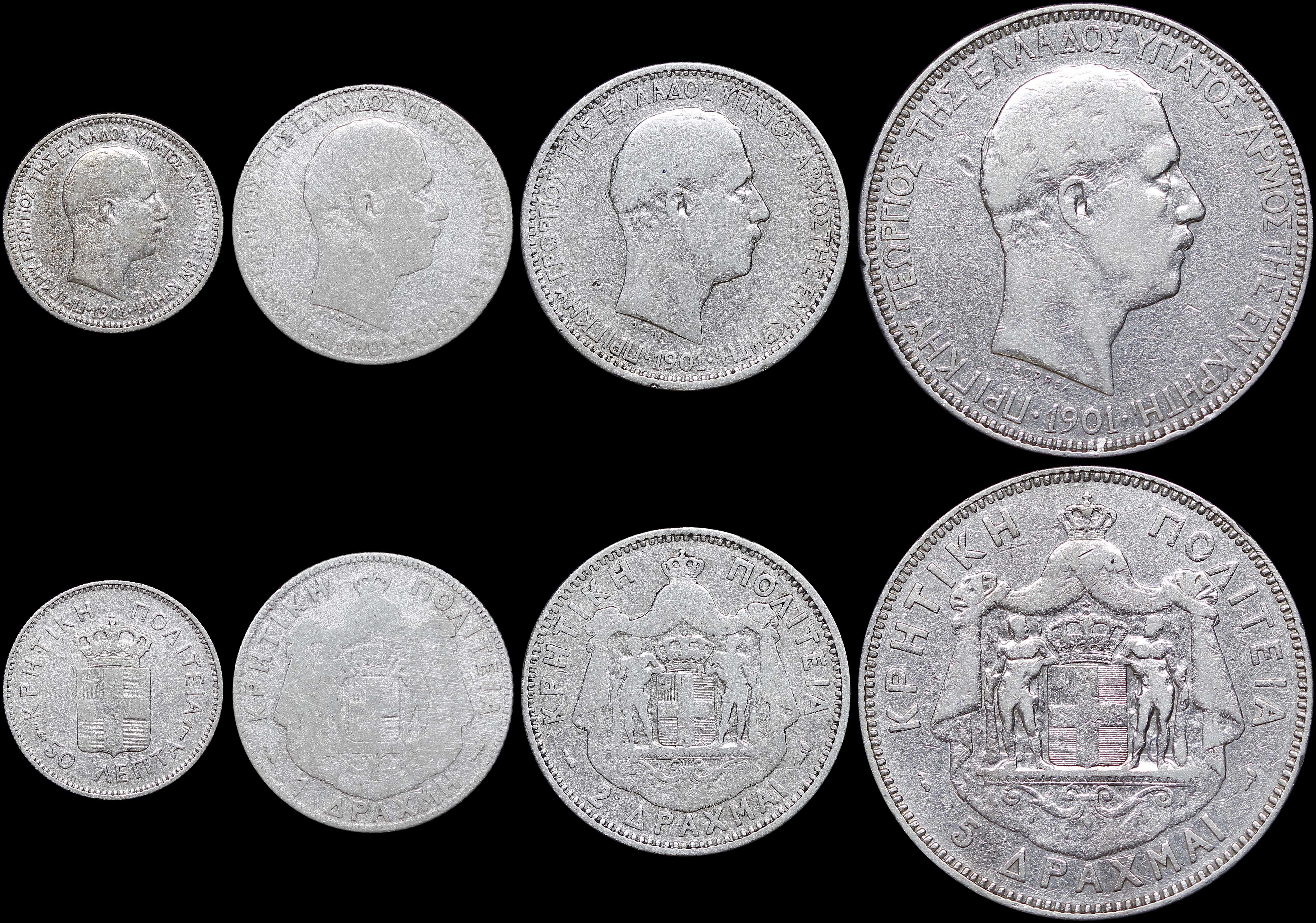 Lot 06573