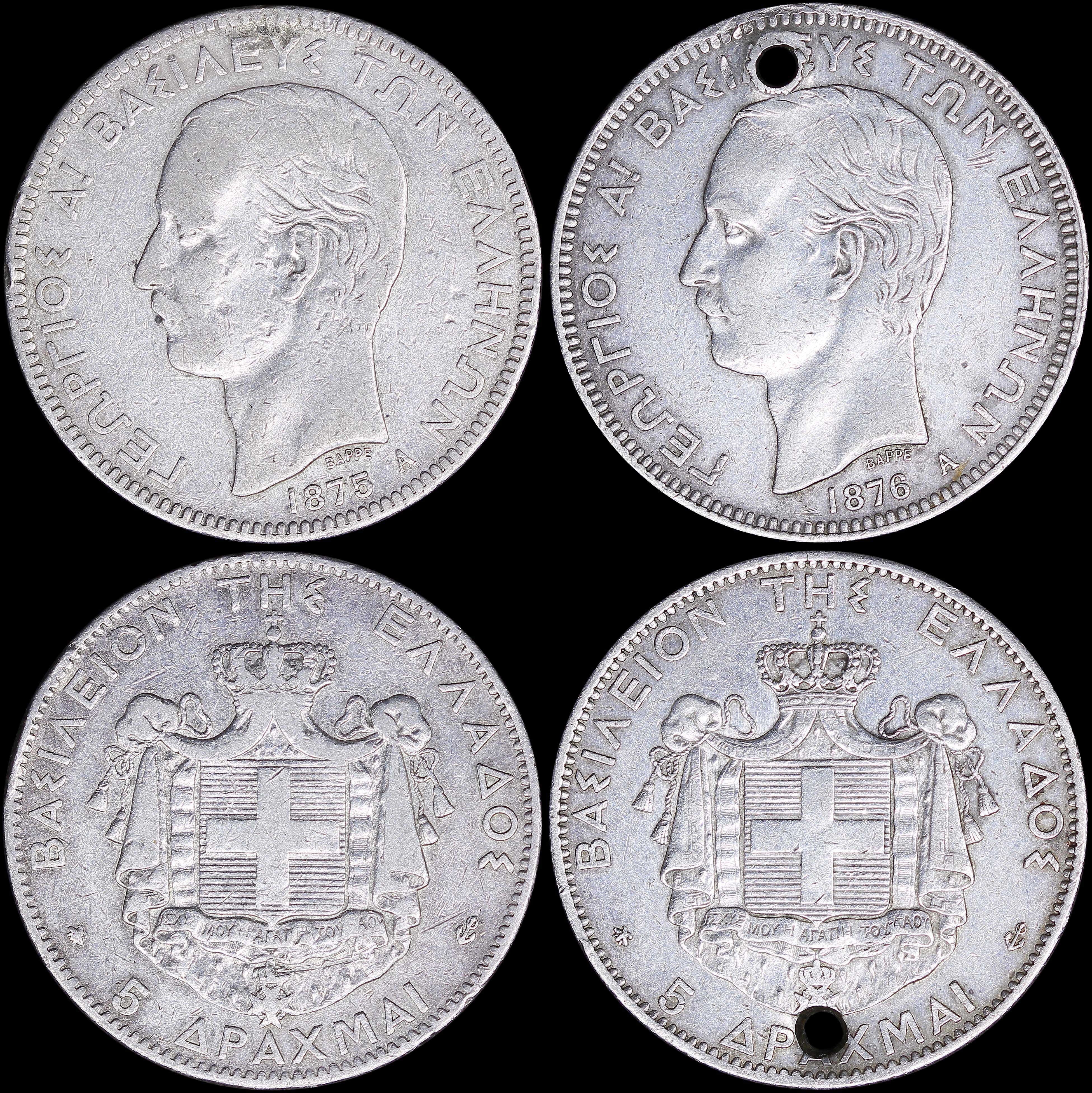 Lot 06161