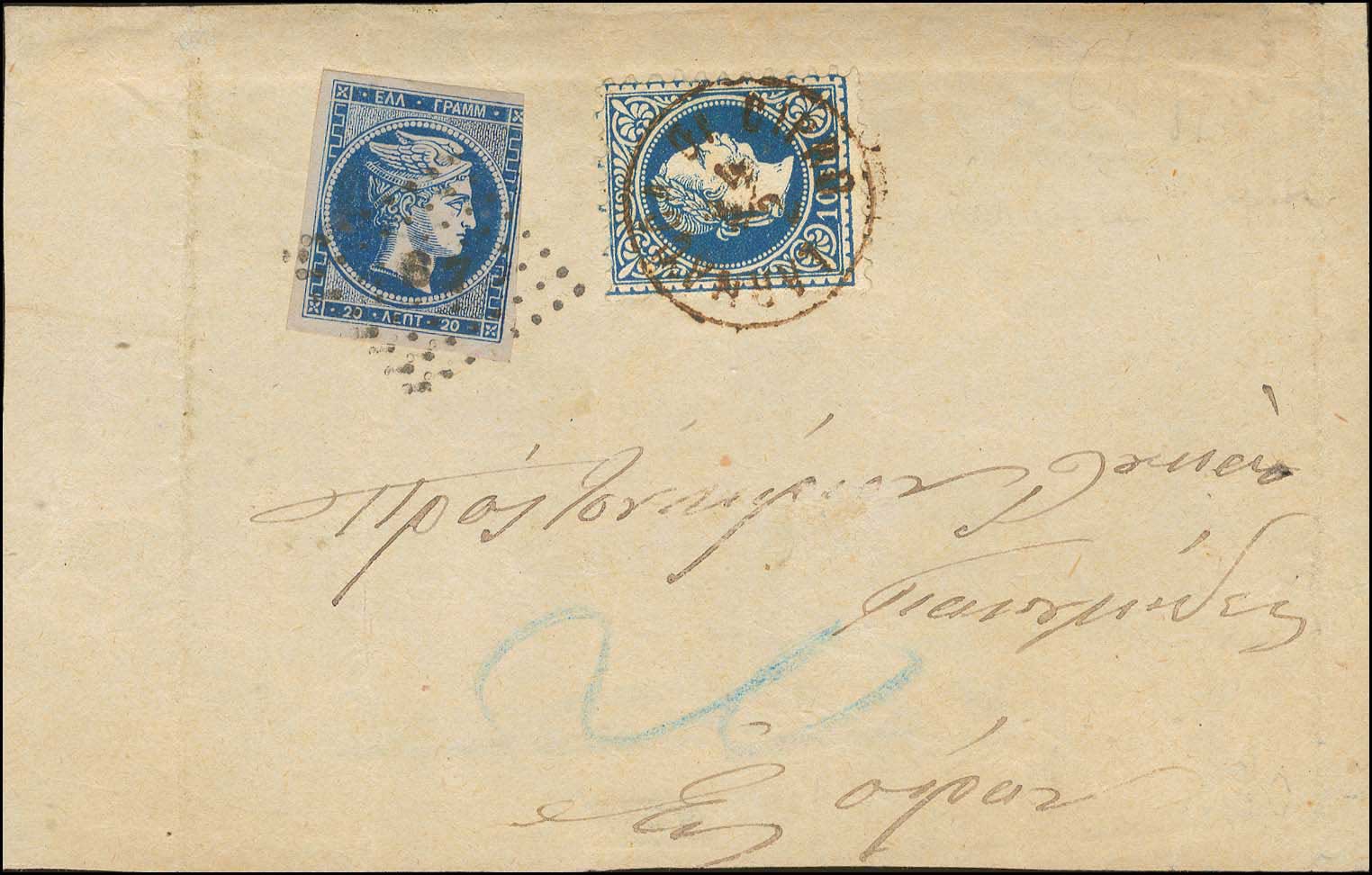 Lot 00178