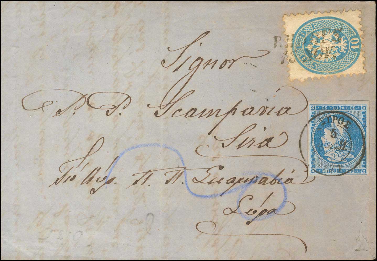 Lot 00122