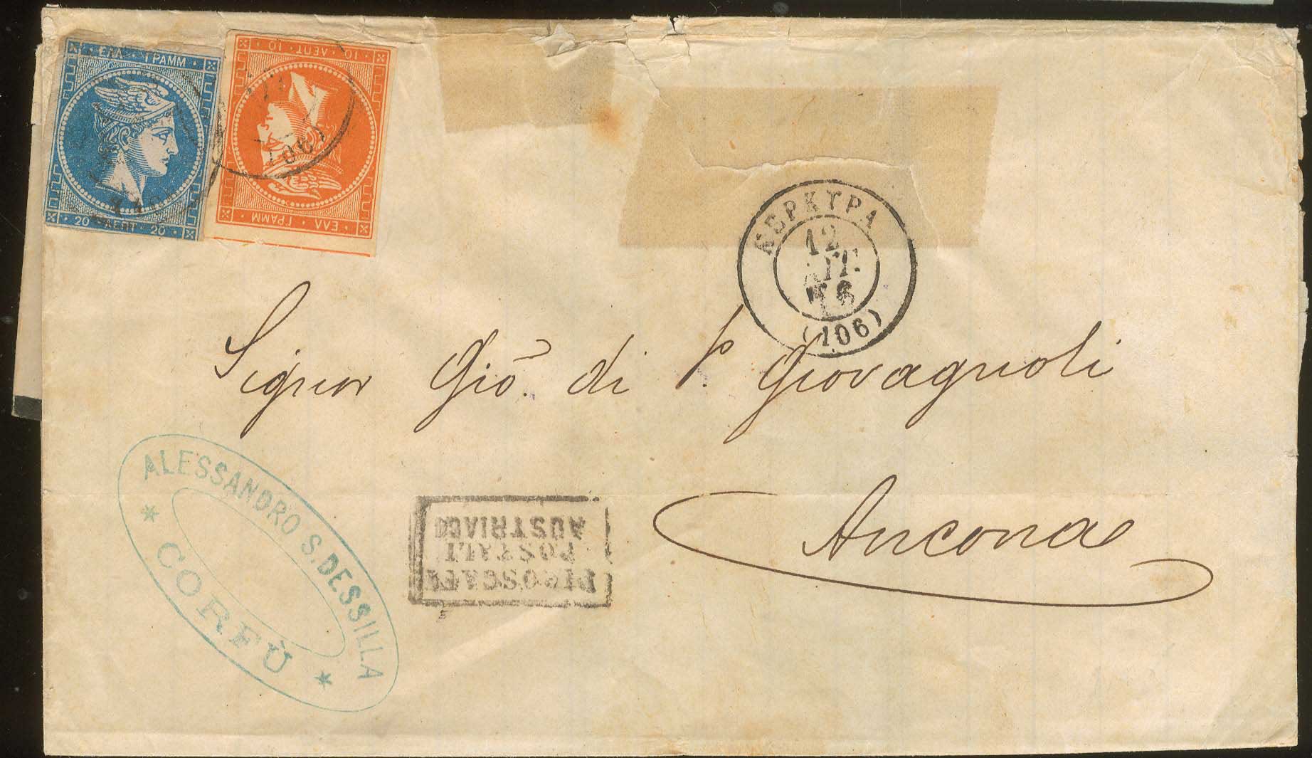 Lot 00211