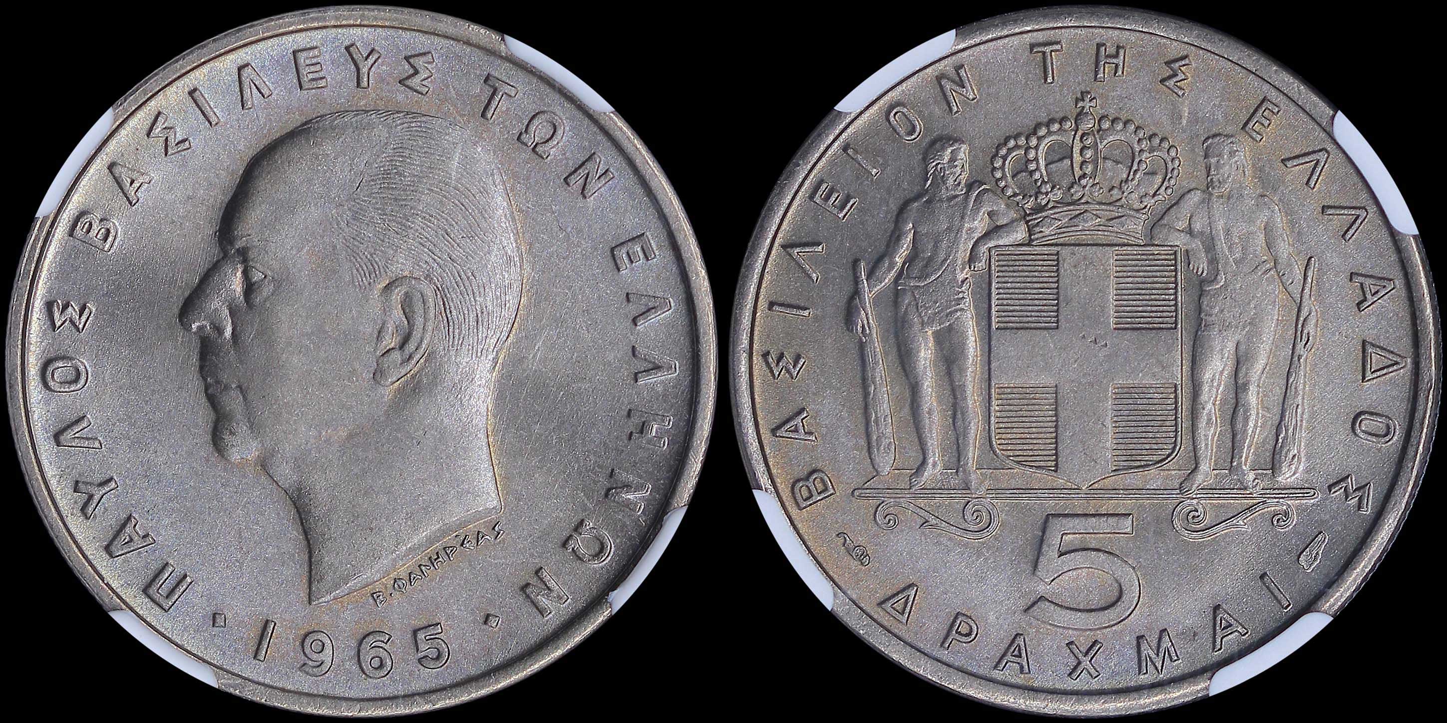 Lot 06150