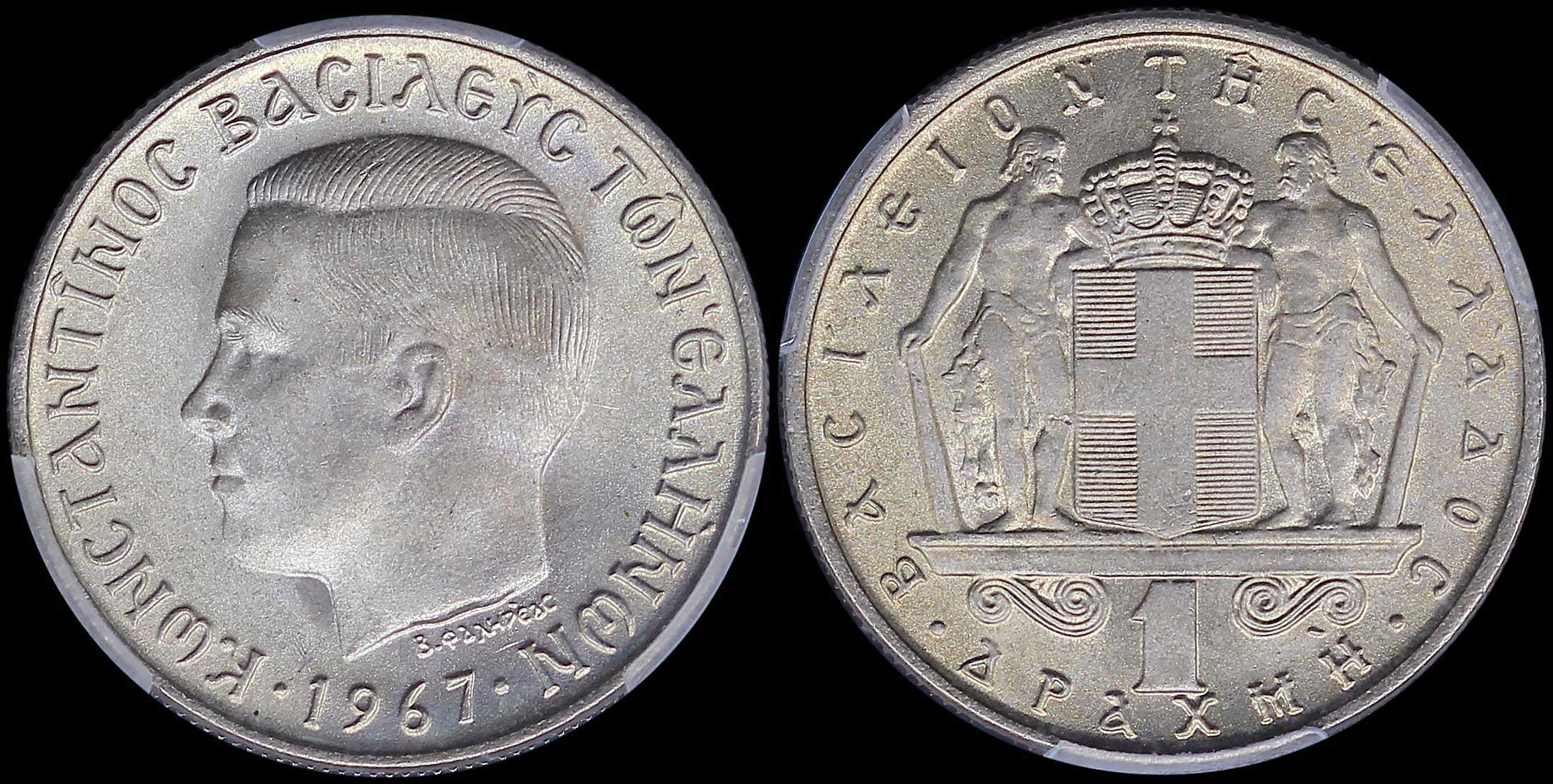 Lot 06192