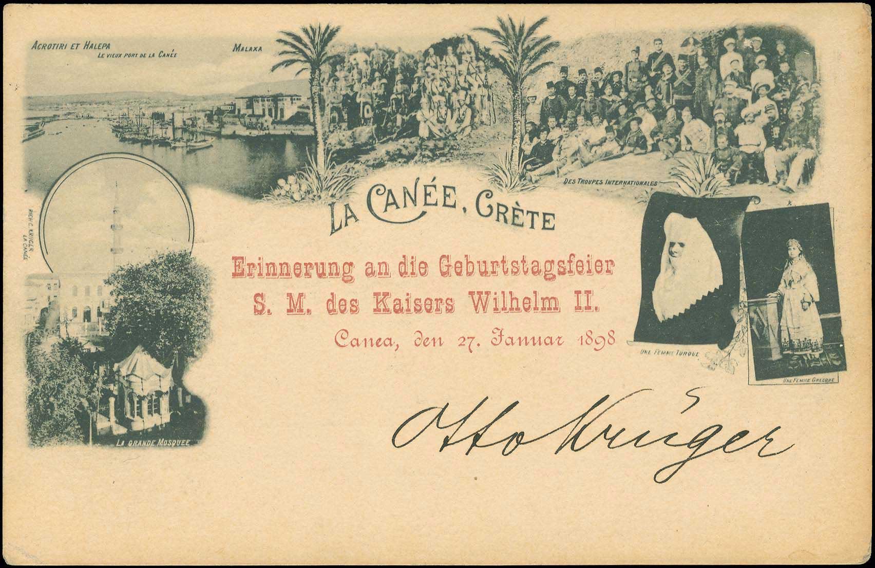Lot 00846