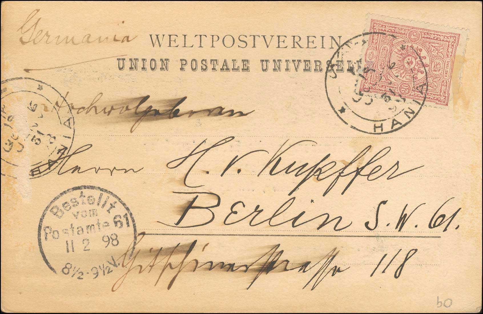 Lot 00846