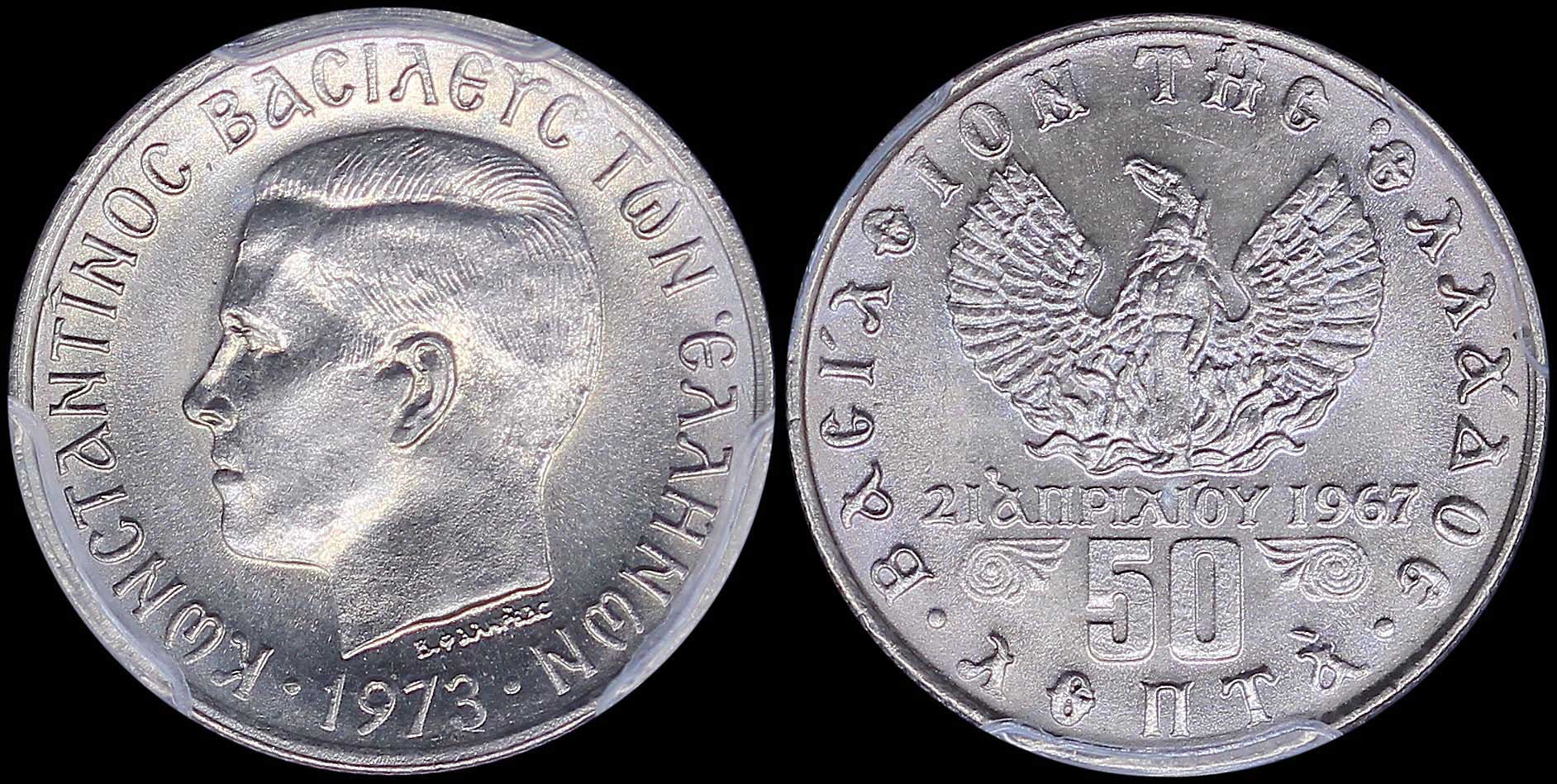 Lot 06218