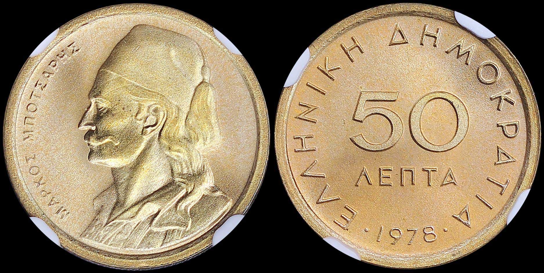 Lot 06220