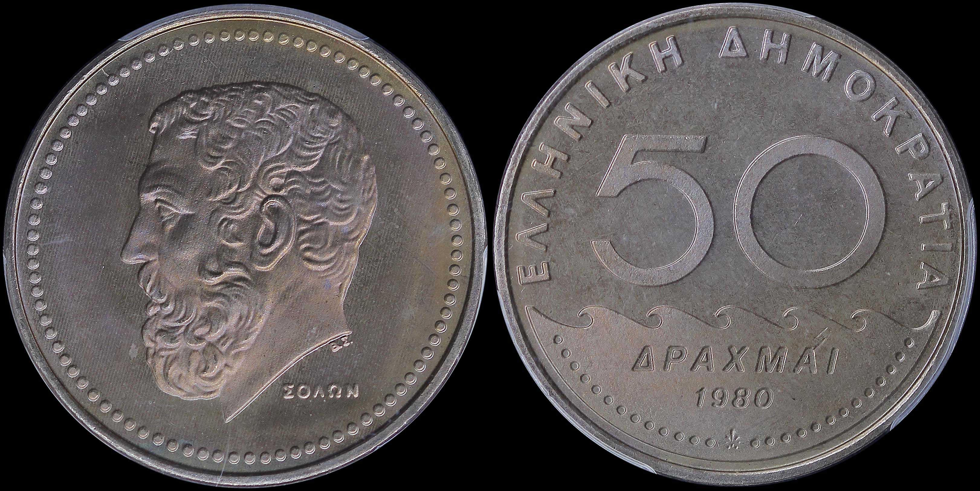 Lot 06230