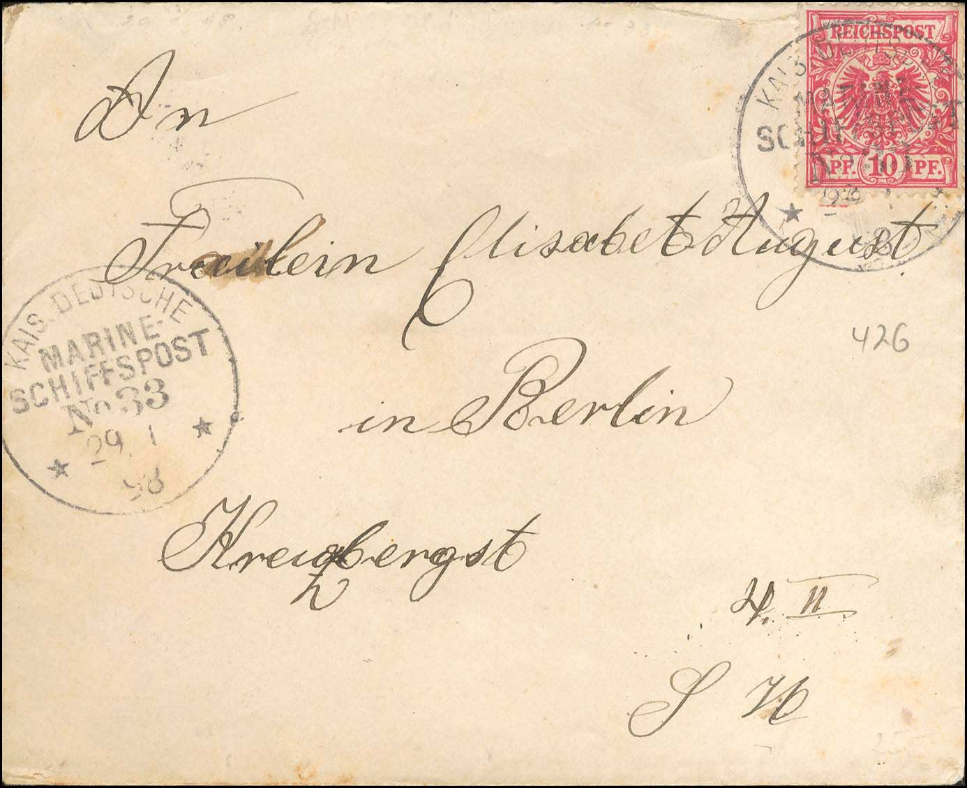 Lot 00847