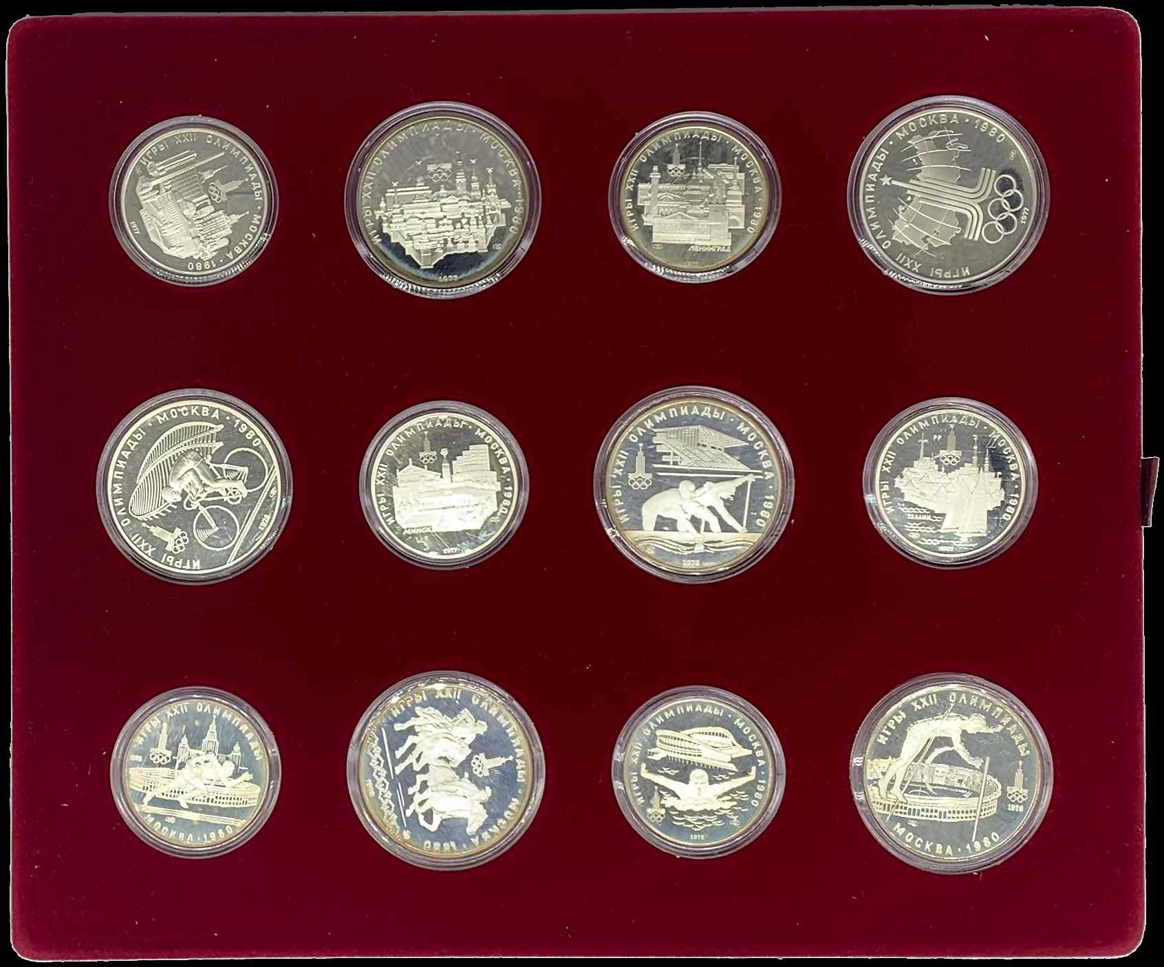 Lot 06932