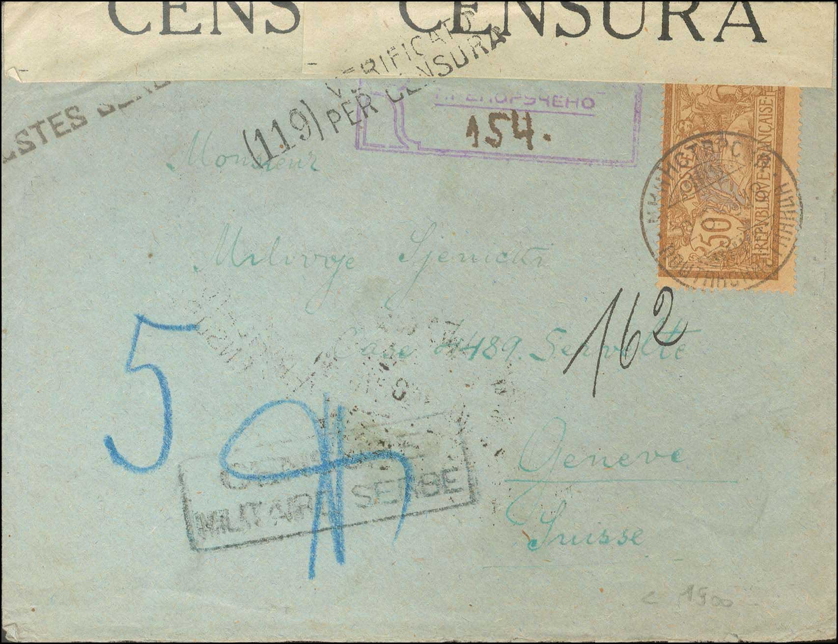 Lot 00880