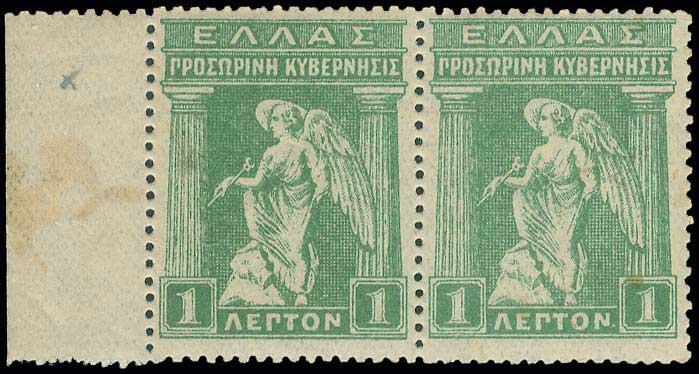 Lot 00464