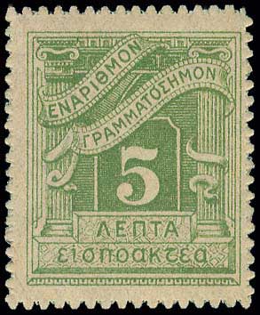 Lot 00572