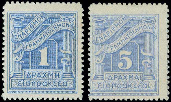 Lot 00656