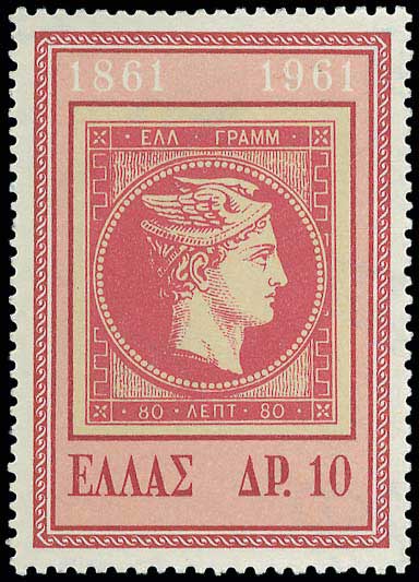 Lot 00509