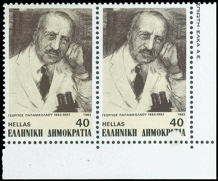 Lot 00510