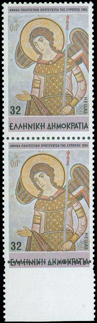 Lot 00548