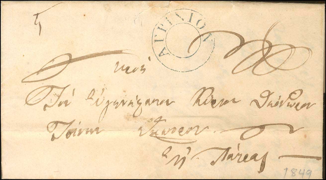 Lot 00819