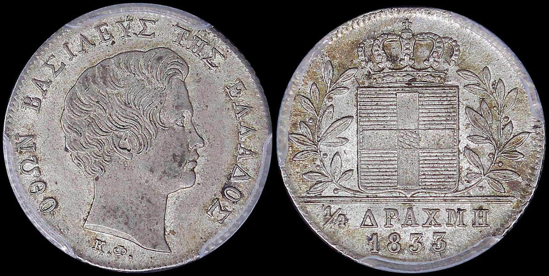 Lot 06057