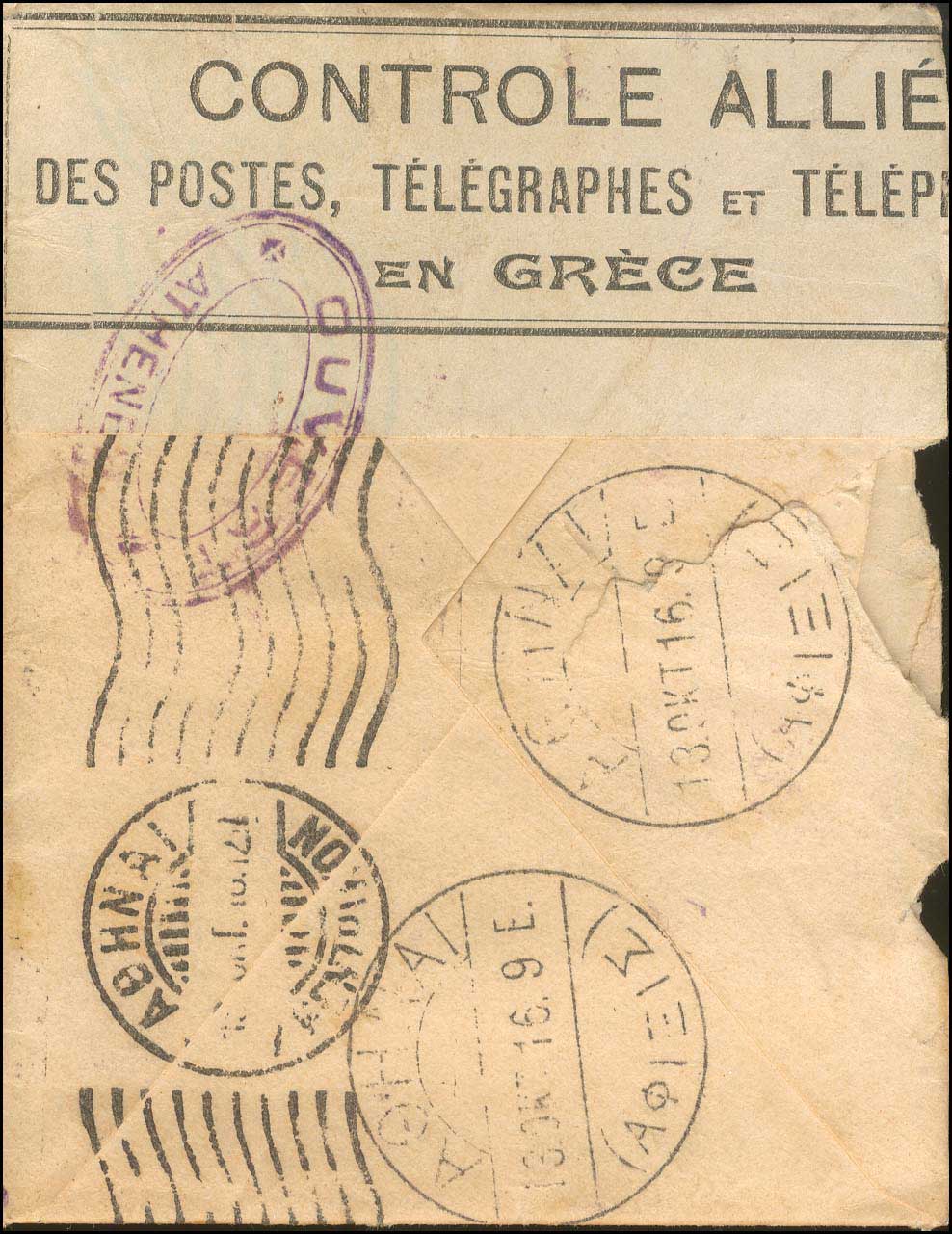 Lot 00882