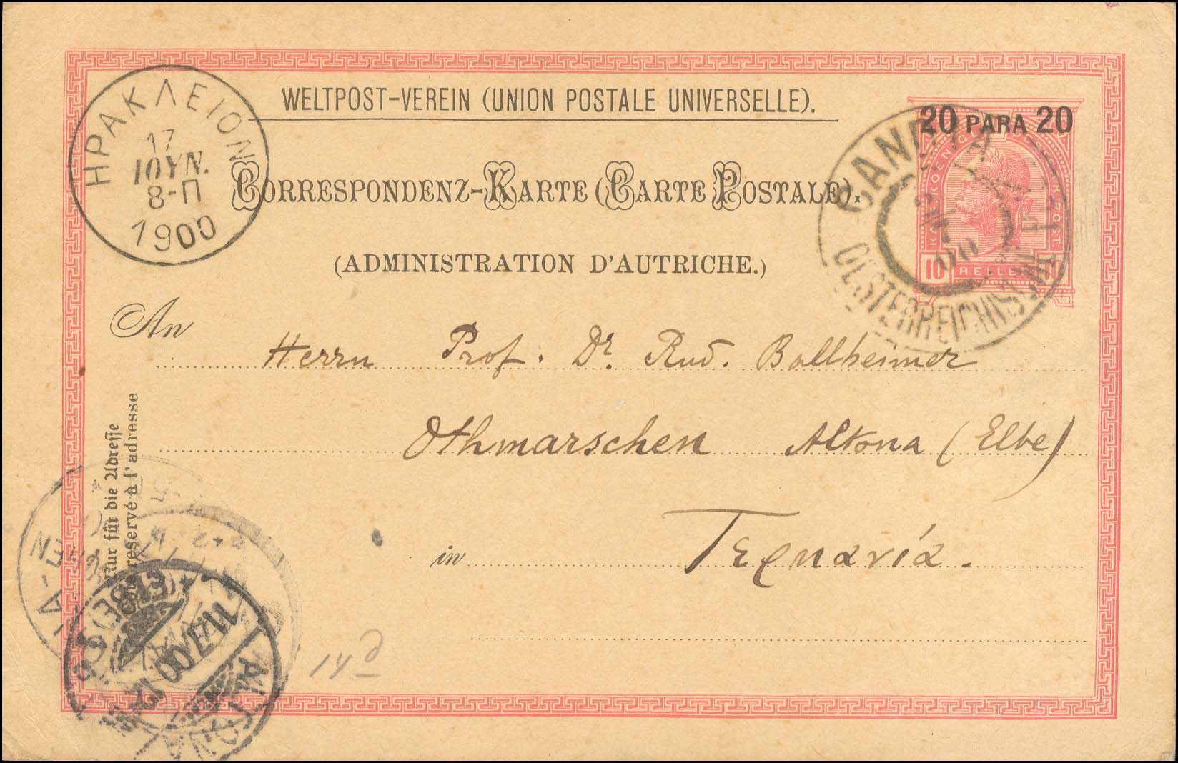 Lot 01023