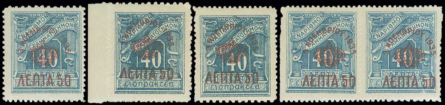 Lot 00482